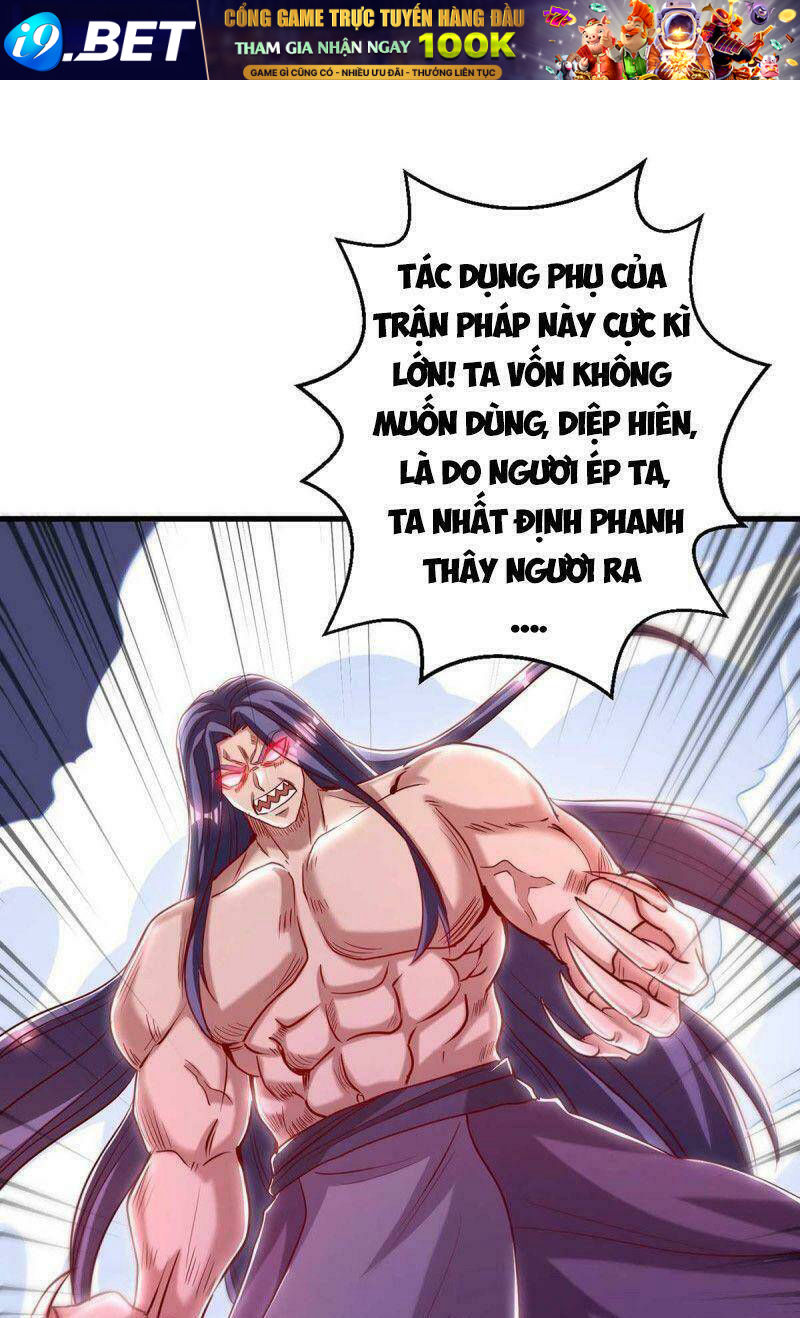 Siêu Cấp Thôn Phệ Hệ Thống Chương 50 Ảnh 28
