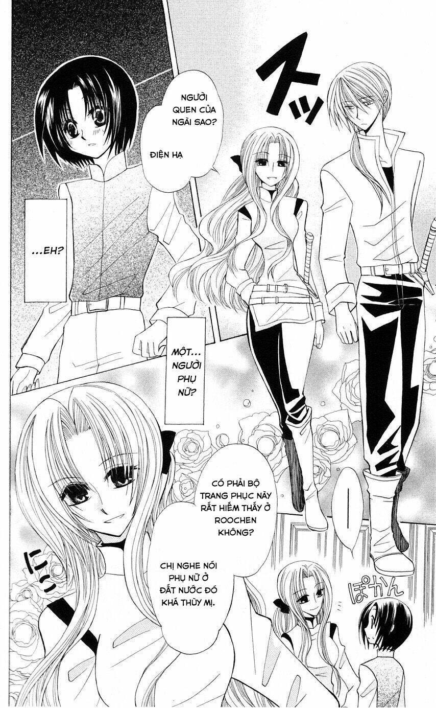 Himitsu No Himegimi Uwasa No Ouji Chương 4 Ảnh 7