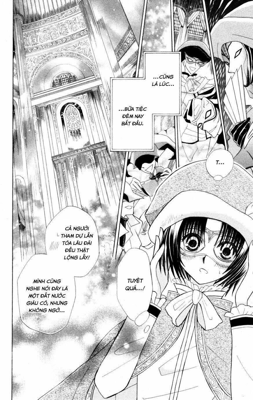 Himitsu No Himegimi Uwasa No Ouji Chương 6 Ảnh 7