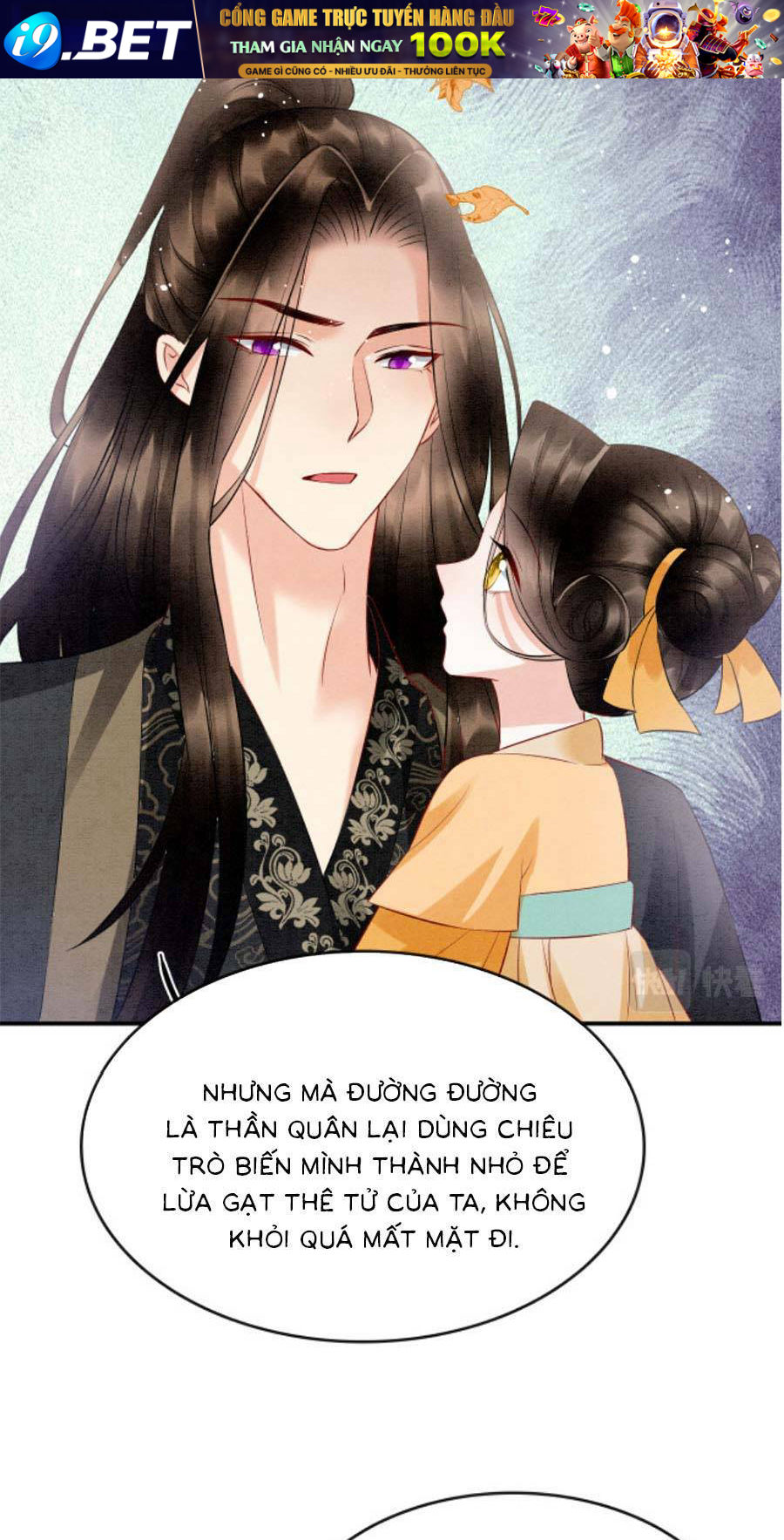Bạch Nguyệt Quang Lạm Quyền Của Sủng Hậu Chương 113 Ảnh 4