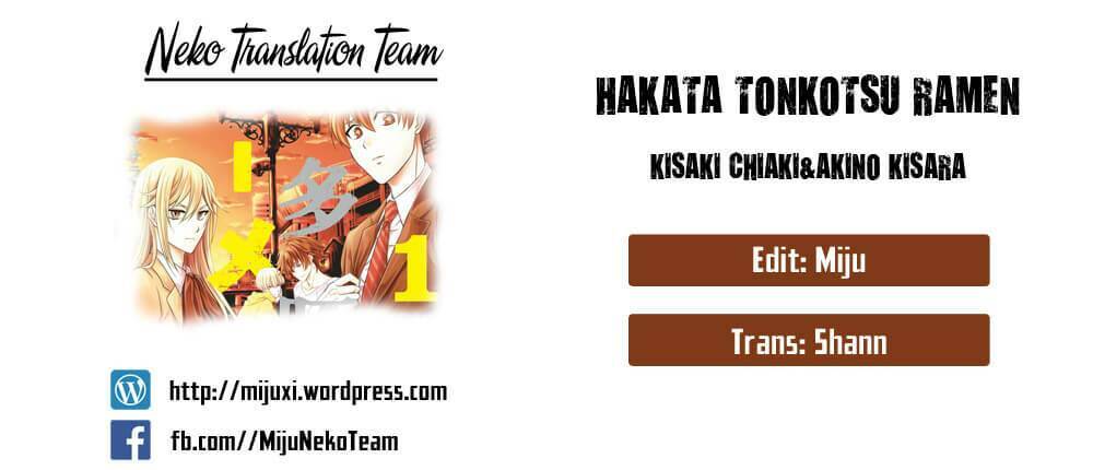 Hakata Tonkotsu Ramens Chương 1 Ảnh 3