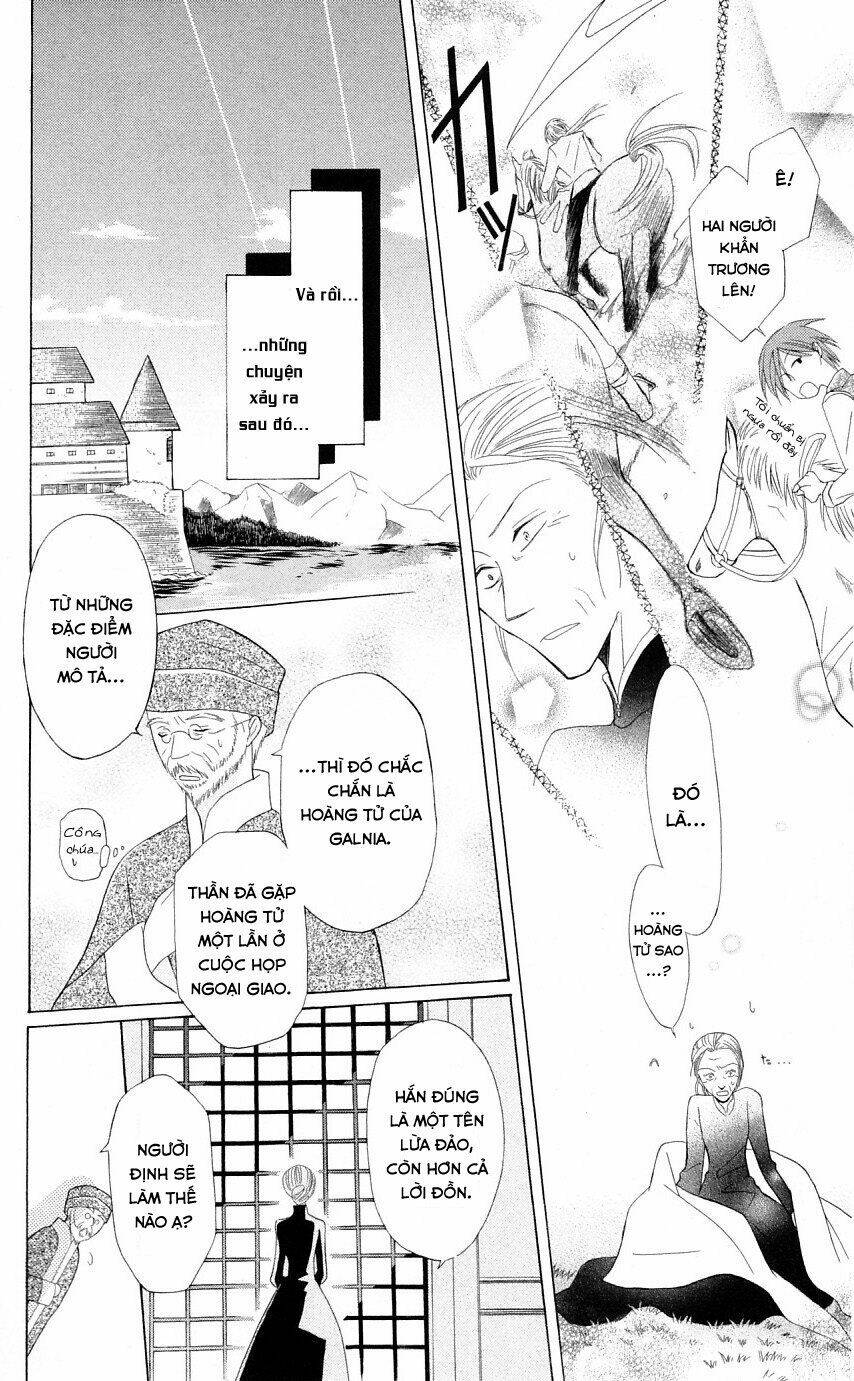 Himitsu No Himegimi Uwasa No Ouji Chương 3 Ảnh 39