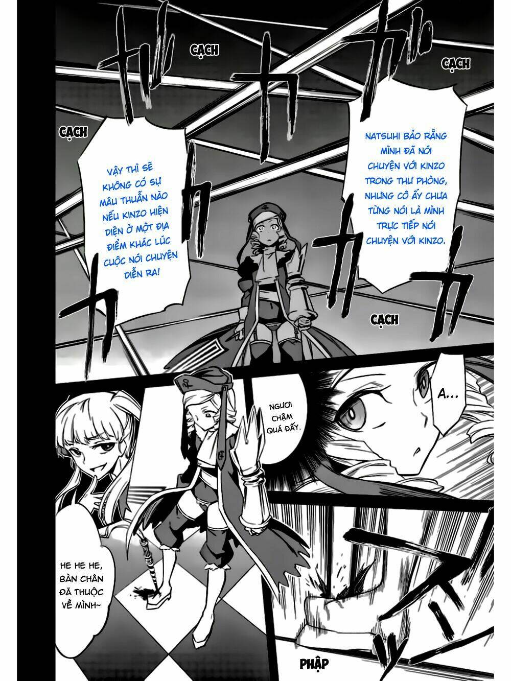 Umineko No Naku Koro Ni Chiru Ep 5: End Of The Golden Witch Chương 15 Ảnh 29