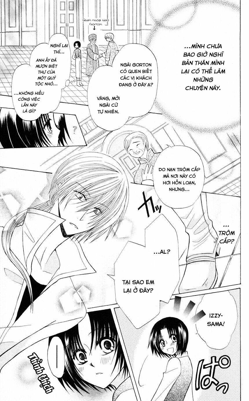 Himitsu No Himegimi Uwasa No Ouji Chương 4 Ảnh 6