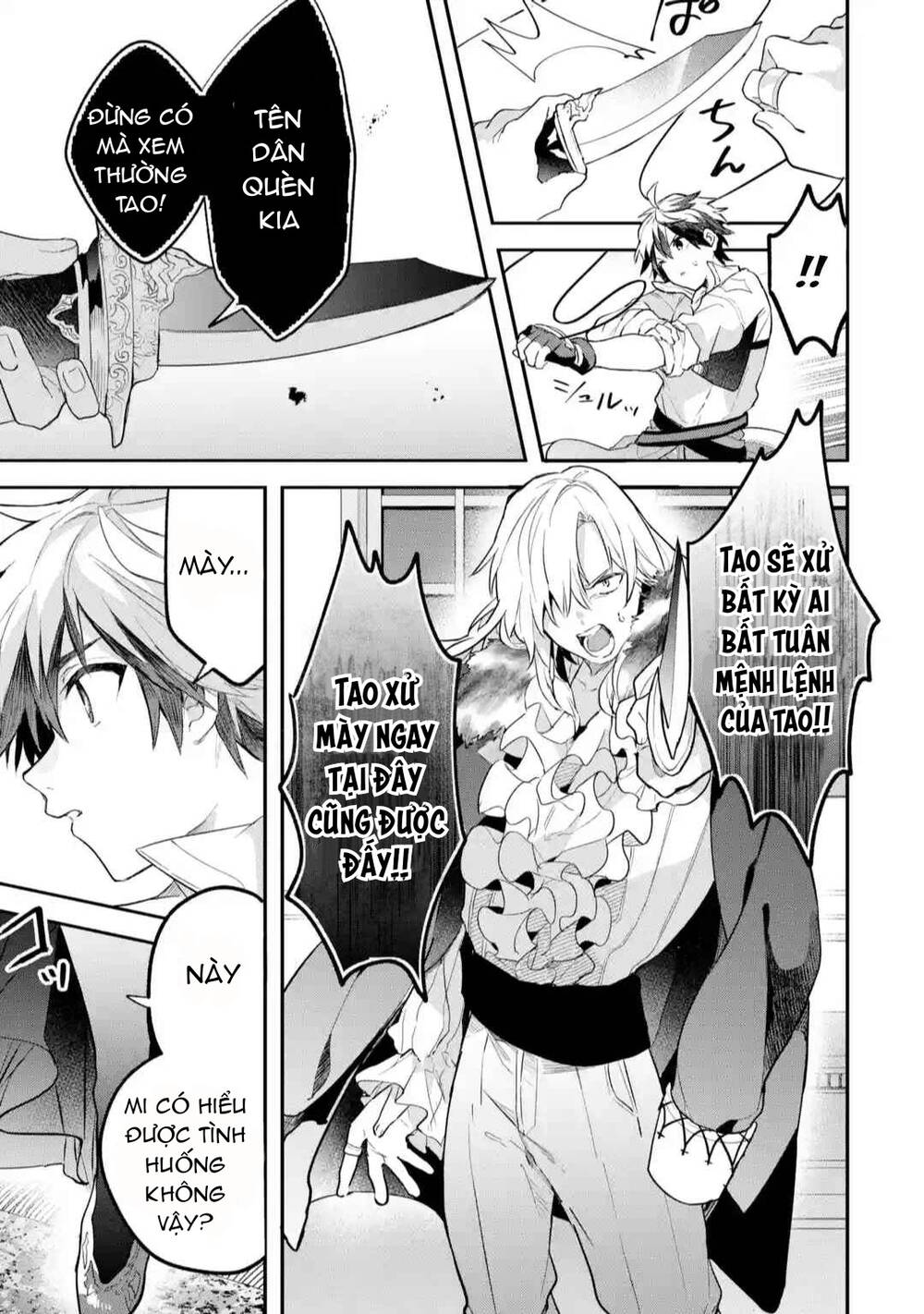 Yuusha Party Wo Tsuihou Sareta Beast Tamer, Saikyou Shuzoku Nekomimi Shojo To Deau Chương 61.1 Ảnh 14