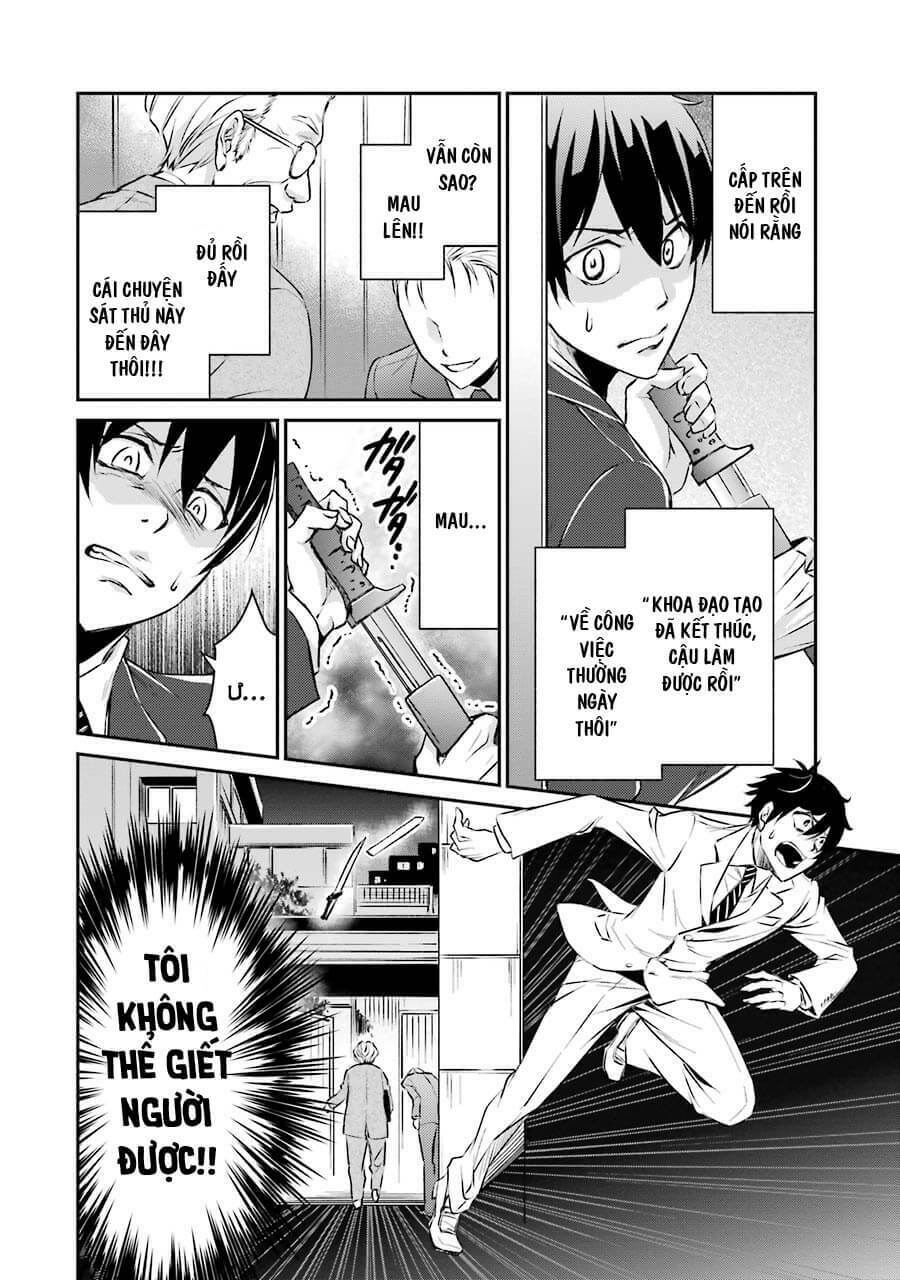 Hakata Tonkotsu Ramens Chương 1 Ảnh 26