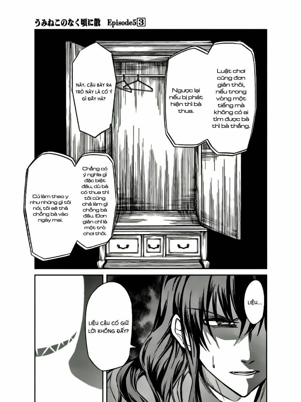 Umineko No Naku Koro Ni Chiru Ep 5: End Of The Golden Witch Chương 12 Ảnh 28