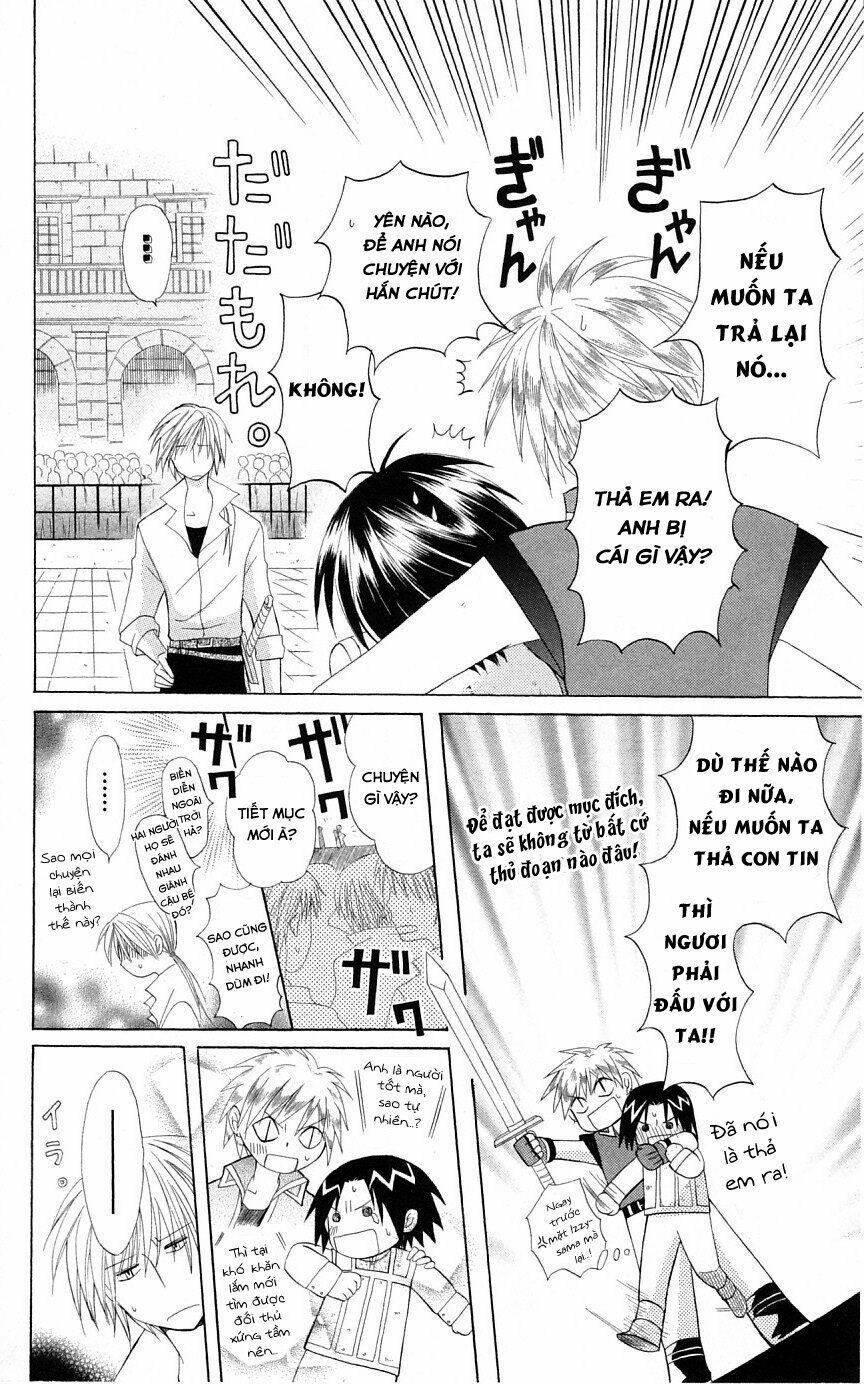 Himitsu No Himegimi Uwasa No Ouji Chương 2 Ảnh 27