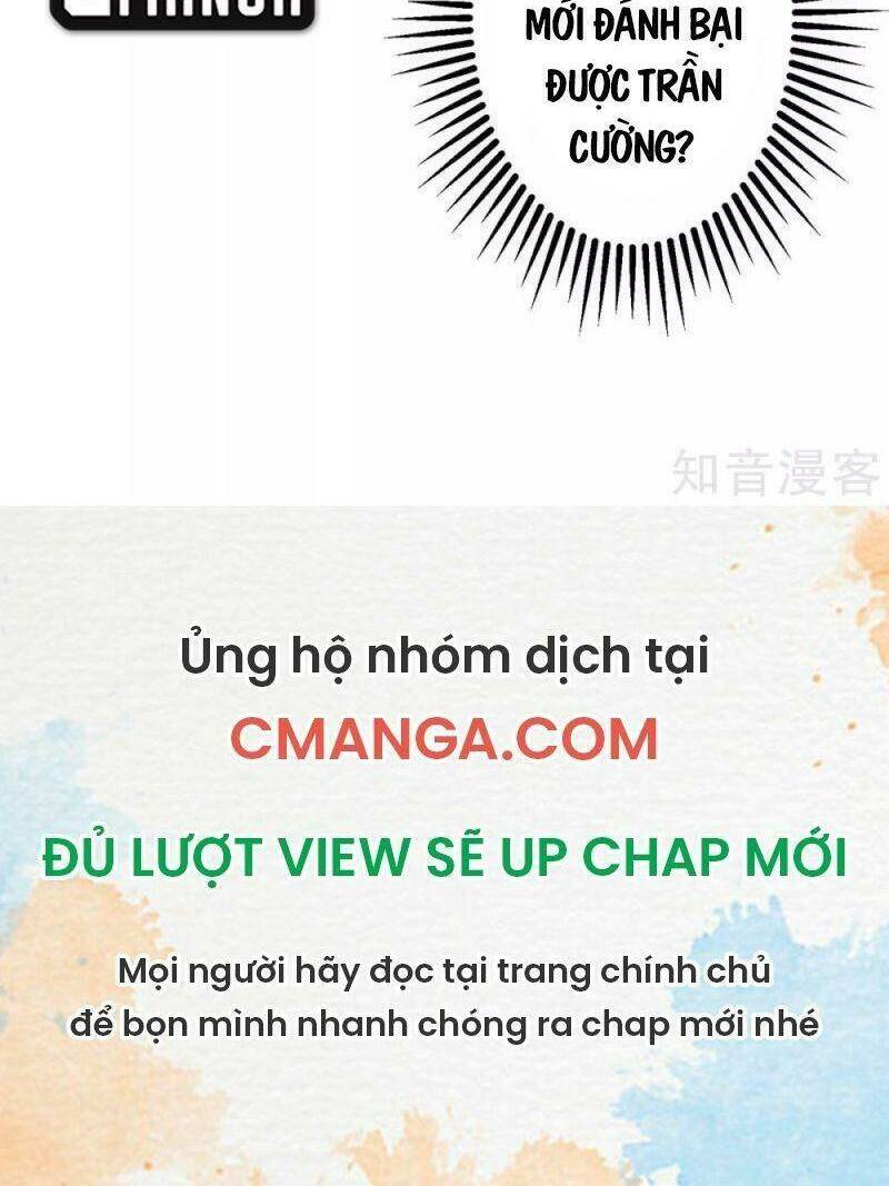 Siêu Cấp Thôn Phệ Hệ Thống Chương 43 Ảnh 33