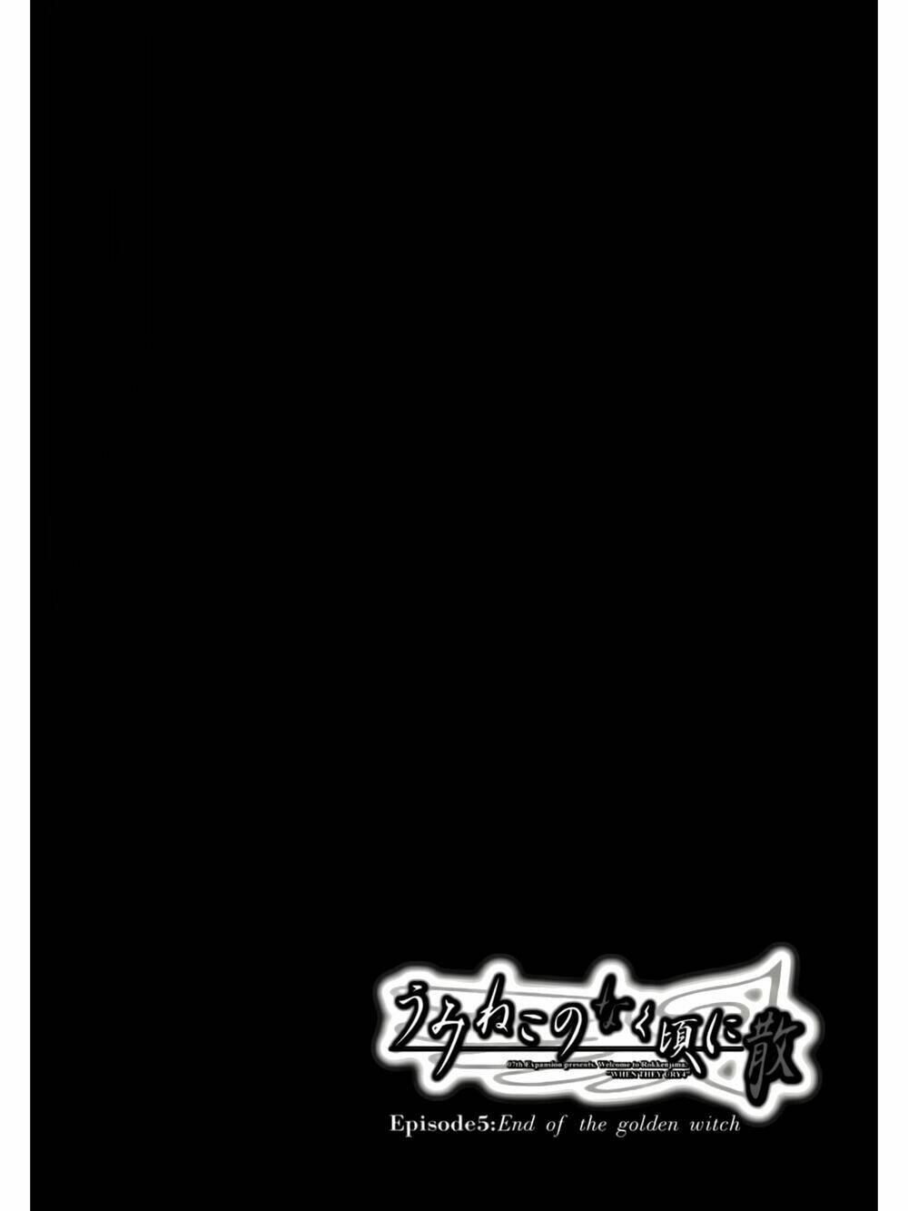 Umineko No Naku Koro Ni Chiru Ep 5: End Of The Golden Witch Chương 9 Ảnh 3