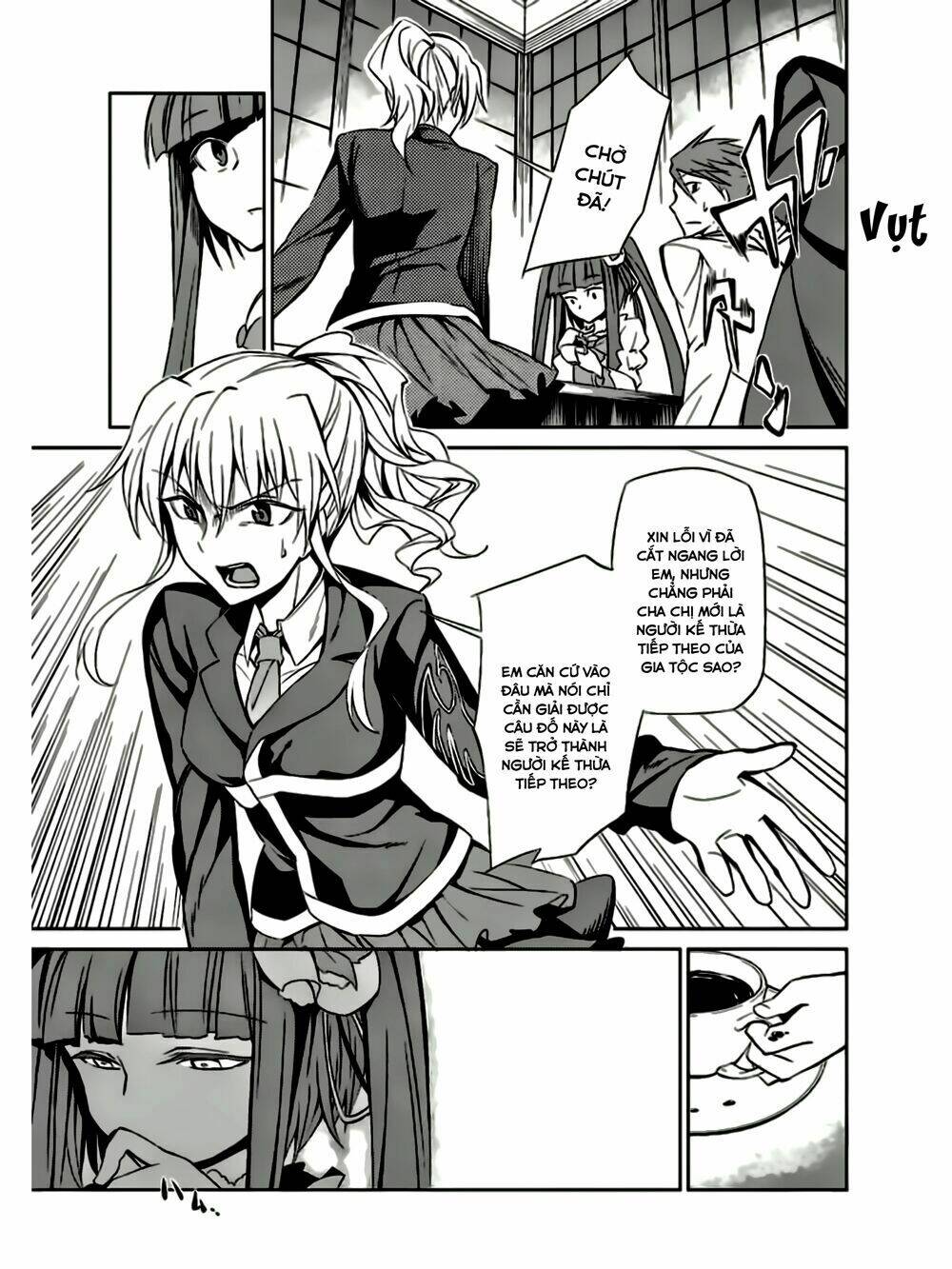 Umineko No Naku Koro Ni Chiru Ep 5: End Of The Golden Witch Chương 7 Ảnh 24
