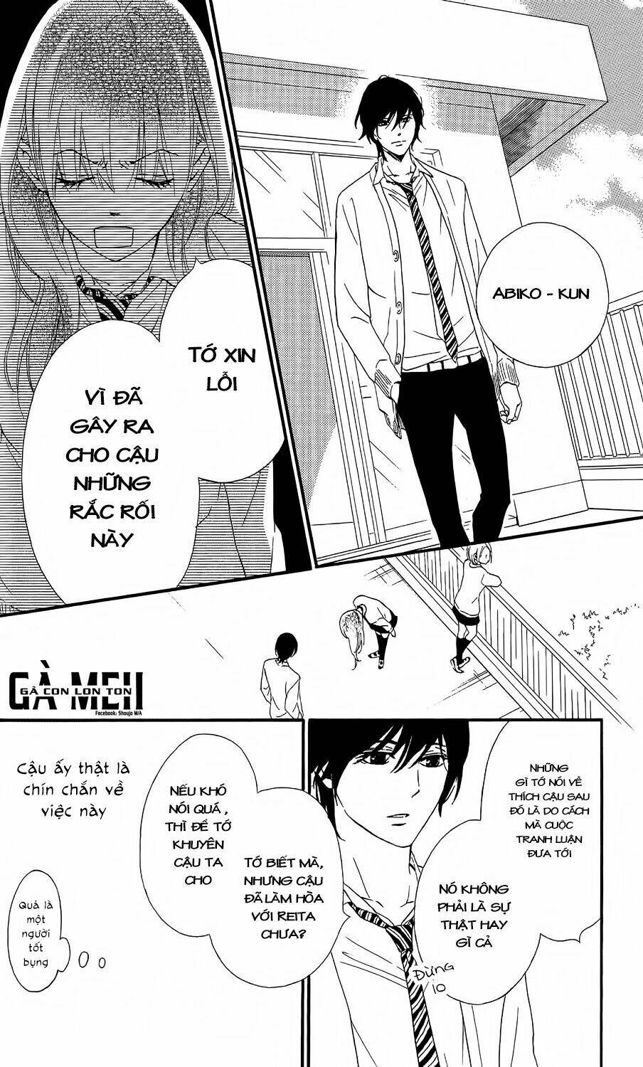 Watashitachi Ni Wa Kabe Ga Aru Chương 6 Ảnh 13