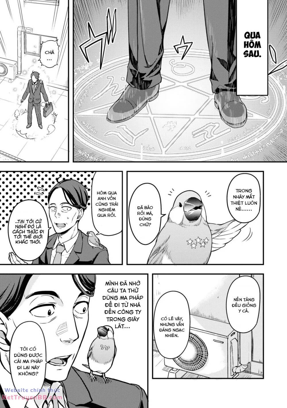 Sasaki To Pii-Chan Chương 1.2 Ảnh 11