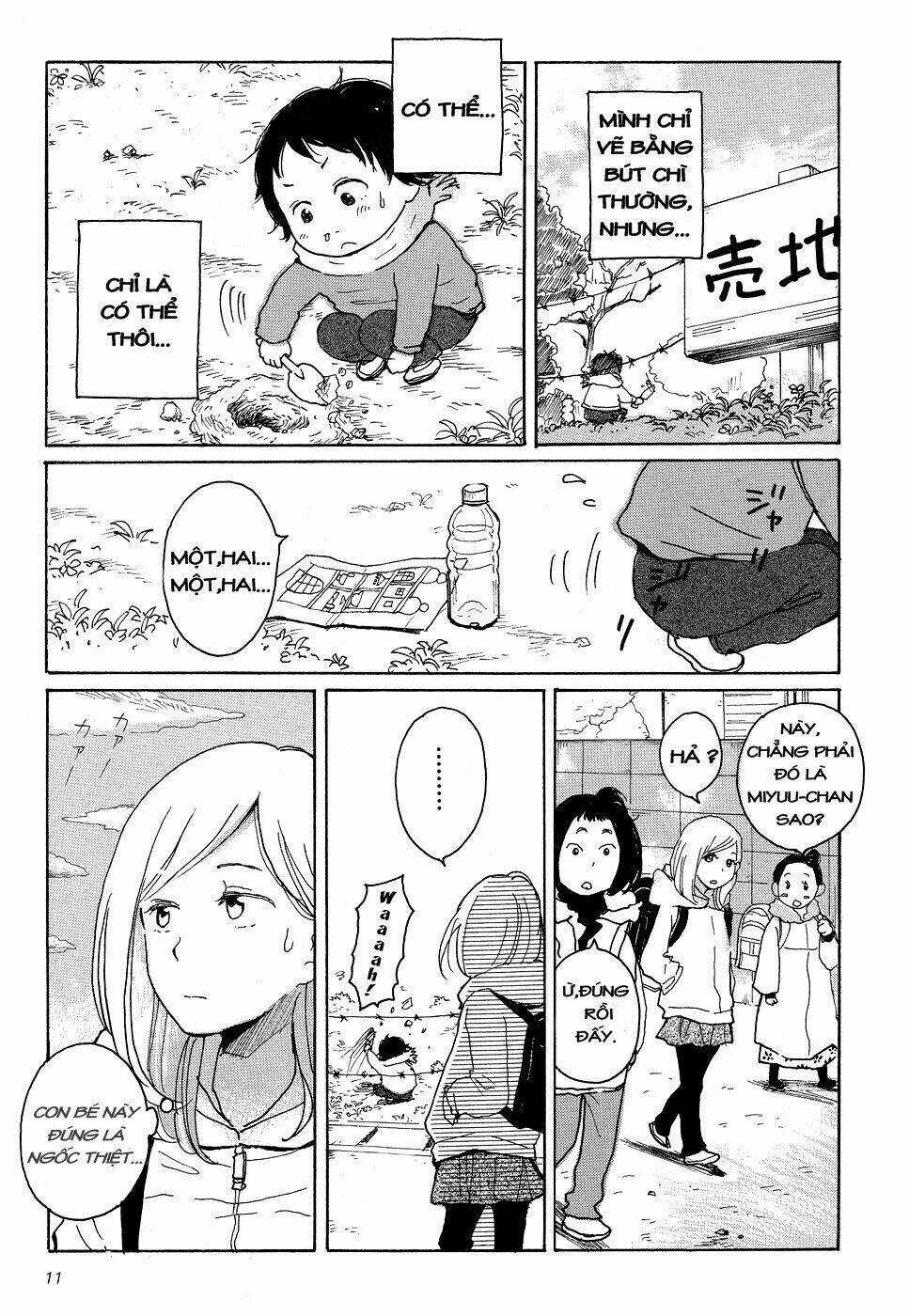 Tenohira Size Chương 1 Ảnh 15