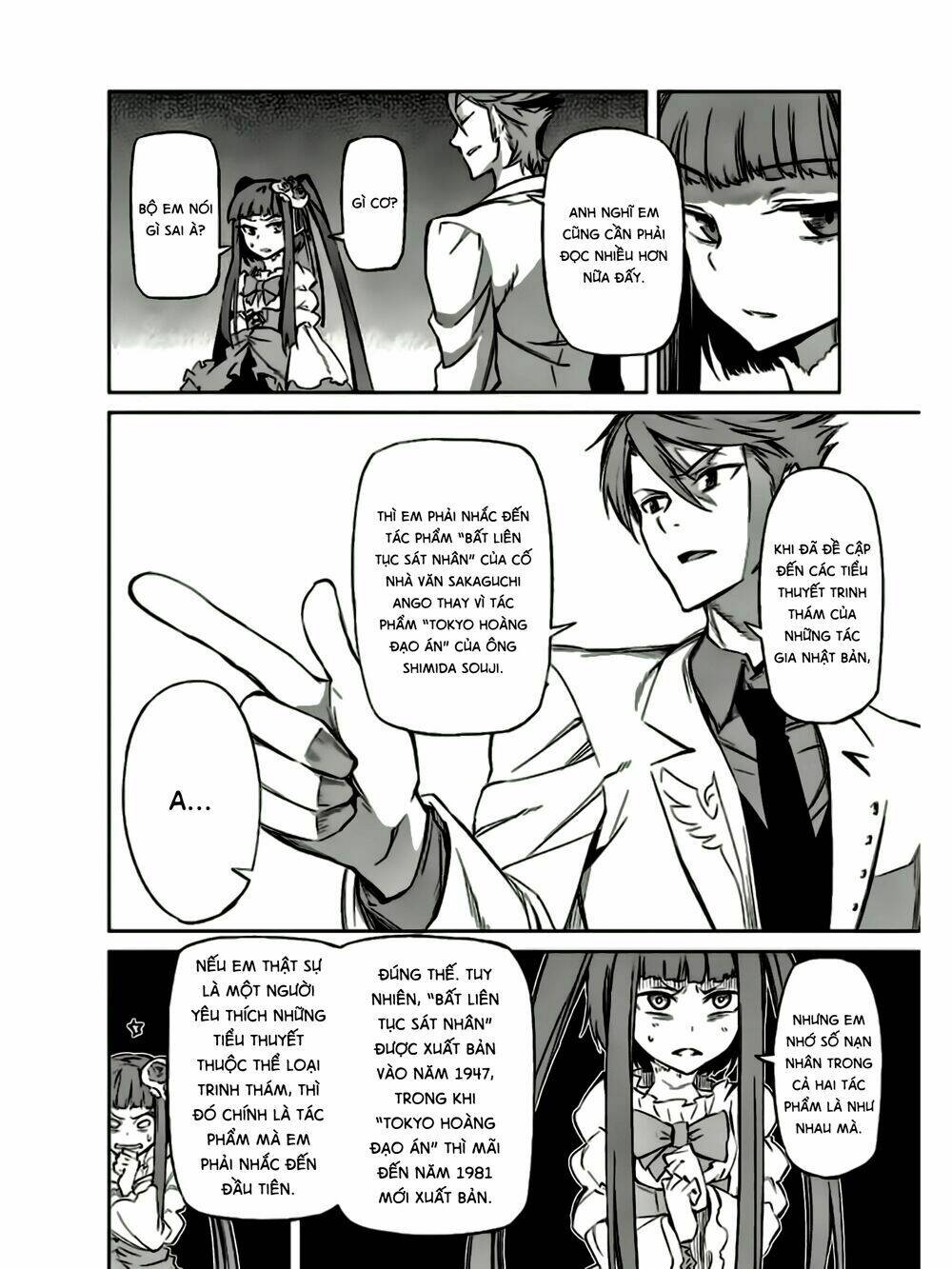 Umineko No Naku Koro Ni Chiru Ep 5: End Of The Golden Witch Chương 13 Ảnh 46