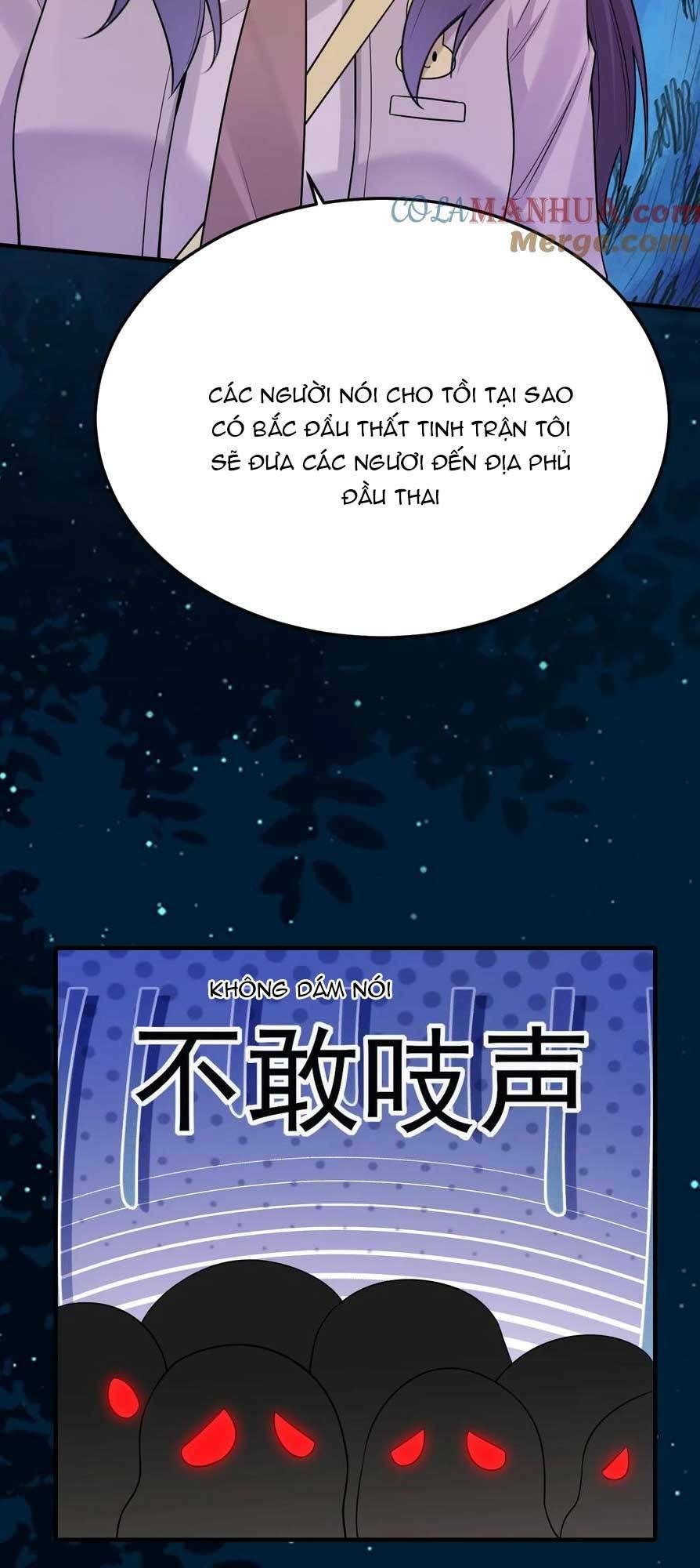 Đứng Yên! Em Gái Chúng Tôi Nói Trên Đầu Bạn Có Quỷ. Chương 169 Ảnh 21