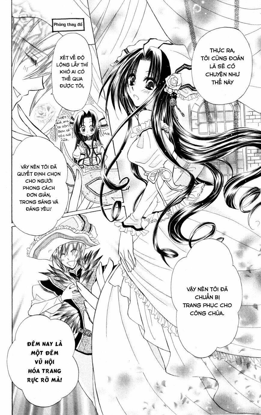 Himitsu No Himegimi Uwasa No Ouji Chương 6 Ảnh 21