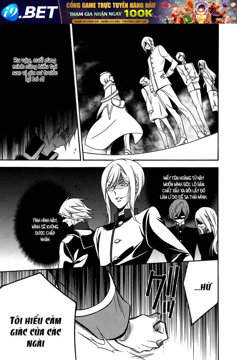 Oushitsu Kyoushi Haine Chương 1 Ảnh 33