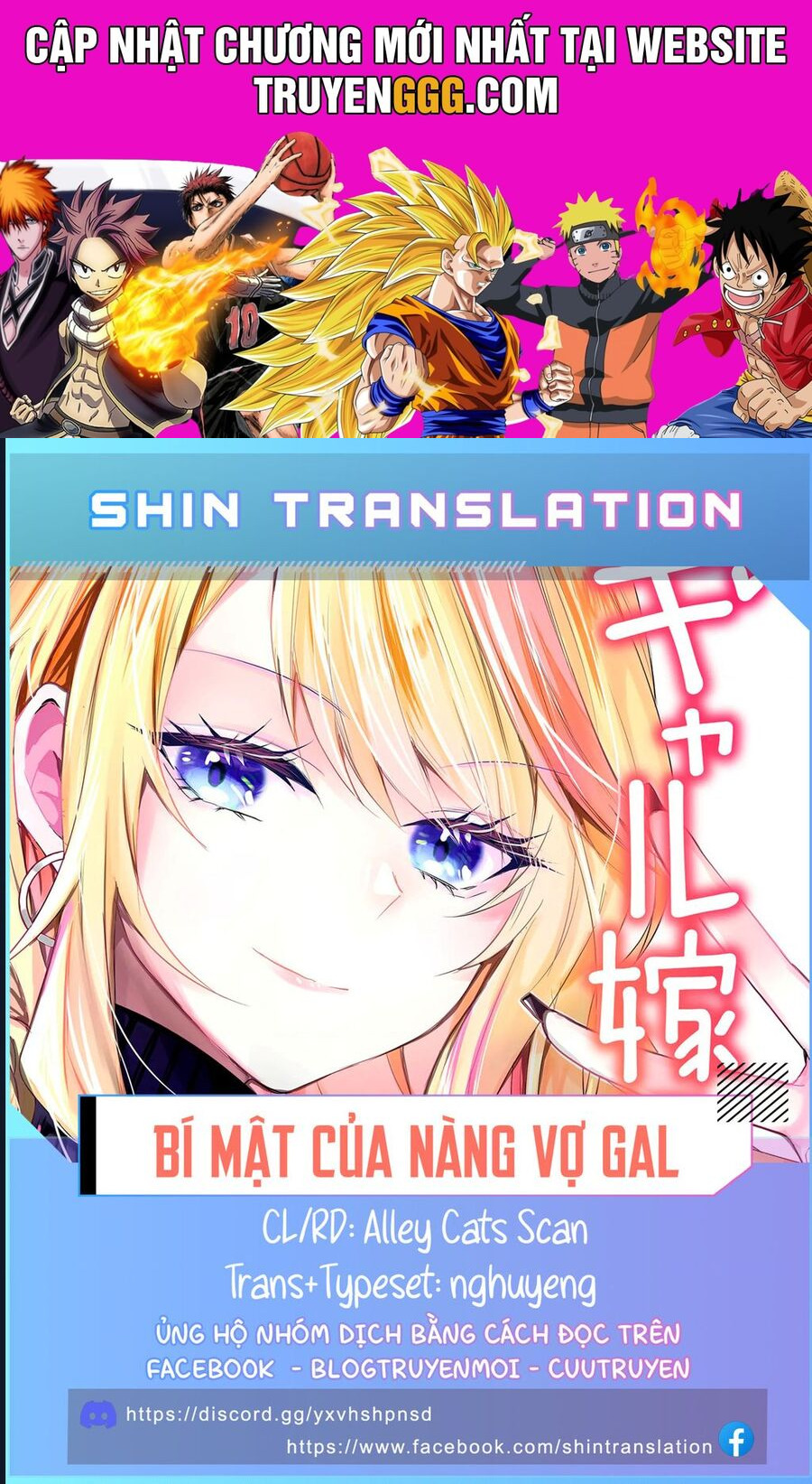 Bí Mật Của Cô Vợ Gyaru Chương 30 Ảnh 2