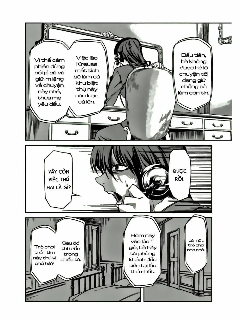 Umineko No Naku Koro Ni Chiru Ep 5: End Of The Golden Witch Chương 12 Ảnh 27