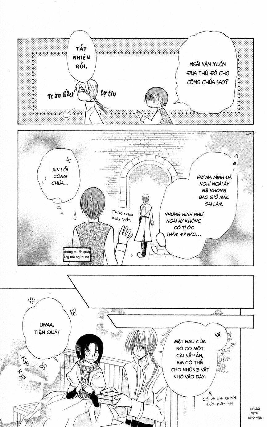 Himitsu No Himegimi Uwasa No Ouji Chương 4.5 Ảnh 24