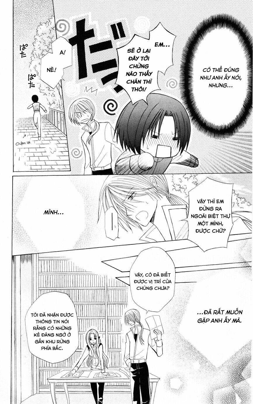 Himitsu No Himegimi Uwasa No Ouji Chương 4 Ảnh 15