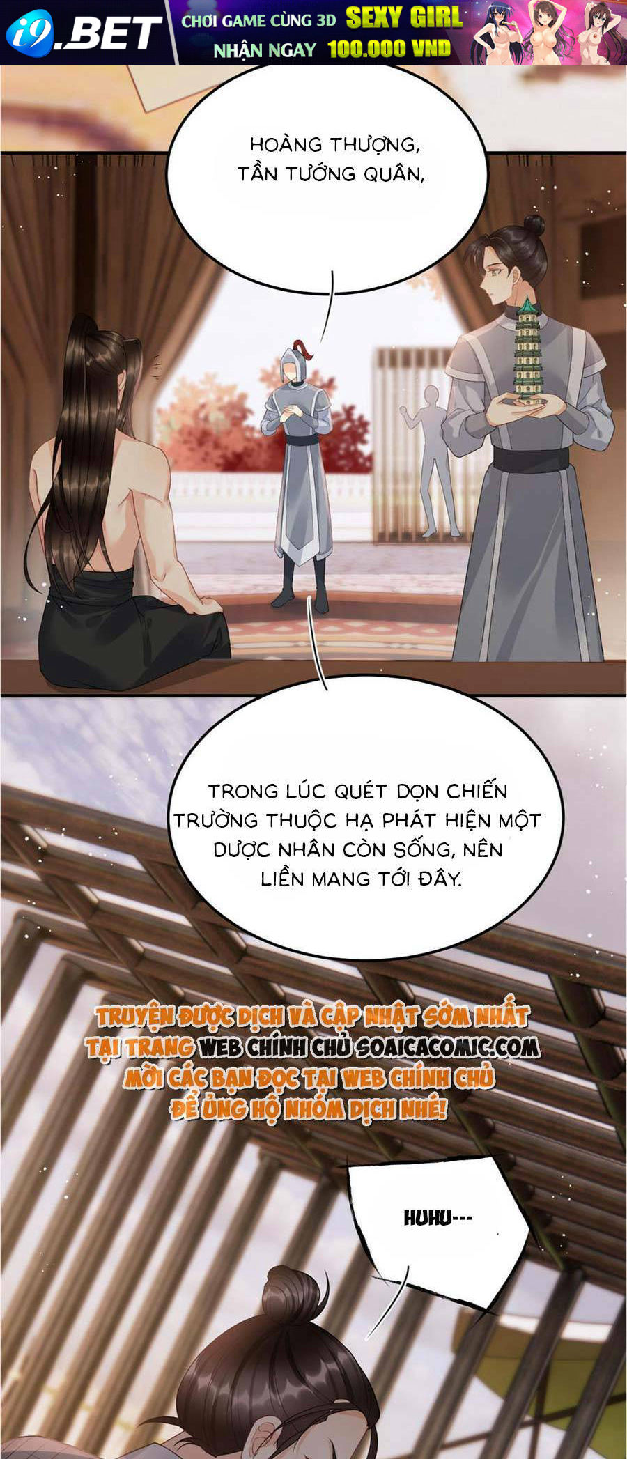 Bạch Nguyệt Quang Lạm Quyền Của Sủng Hậu Chương 106 Ảnh 45