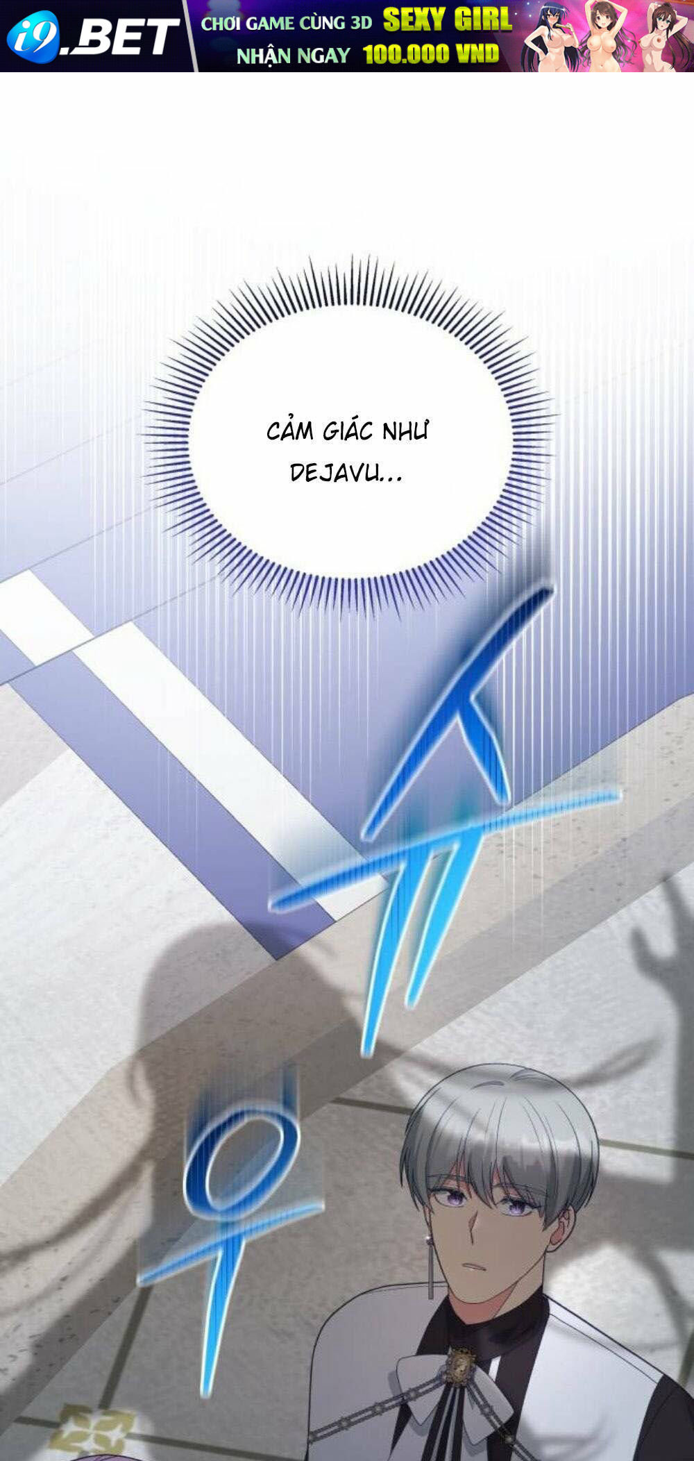 Tôi Đã Quyến Rũ Vị Công Tước Dối Trá Chương 33.2 Ảnh 4
