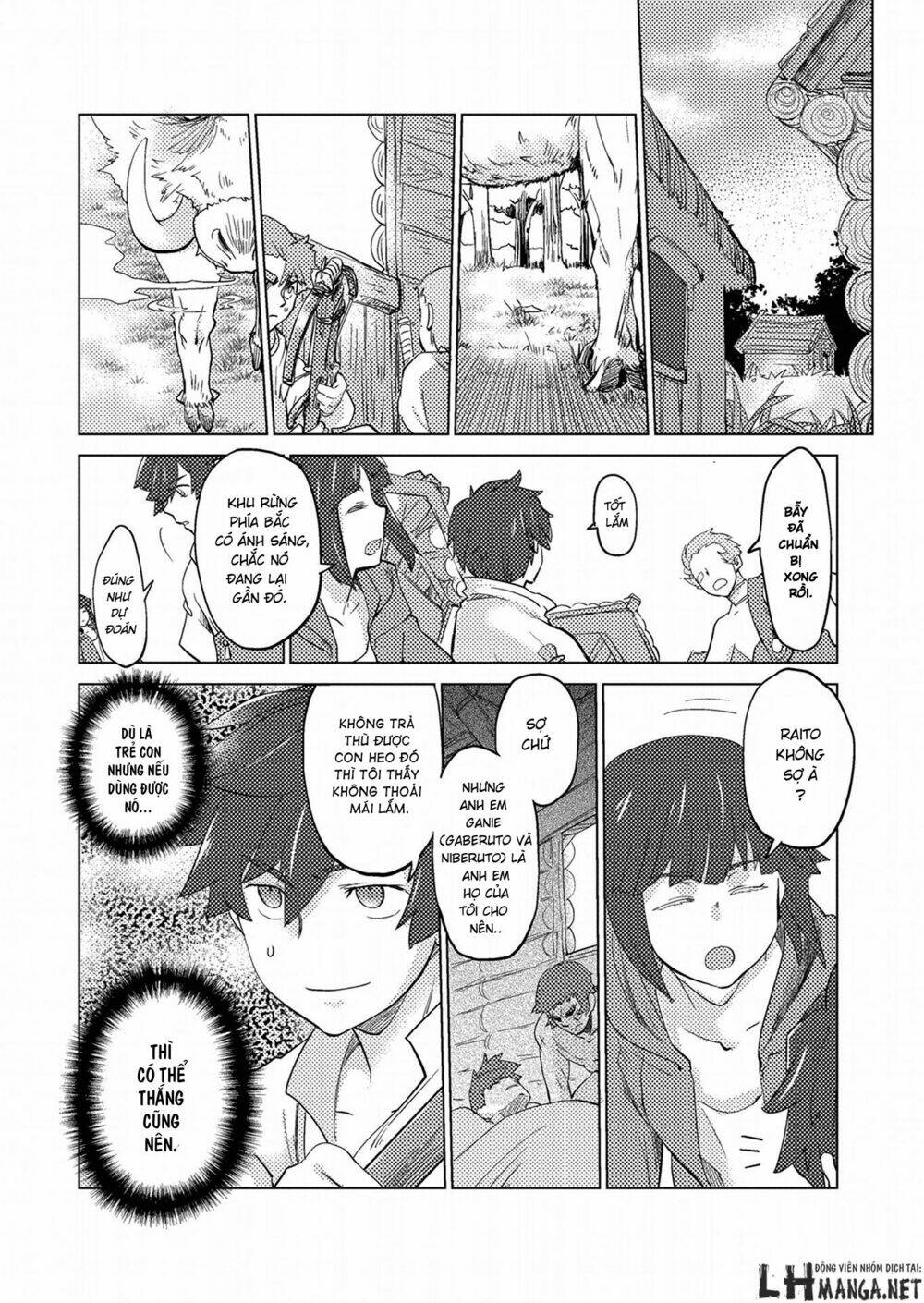 Jinrou E No Tensei, Maou No Fukukan Chương 0.1 Ảnh 9