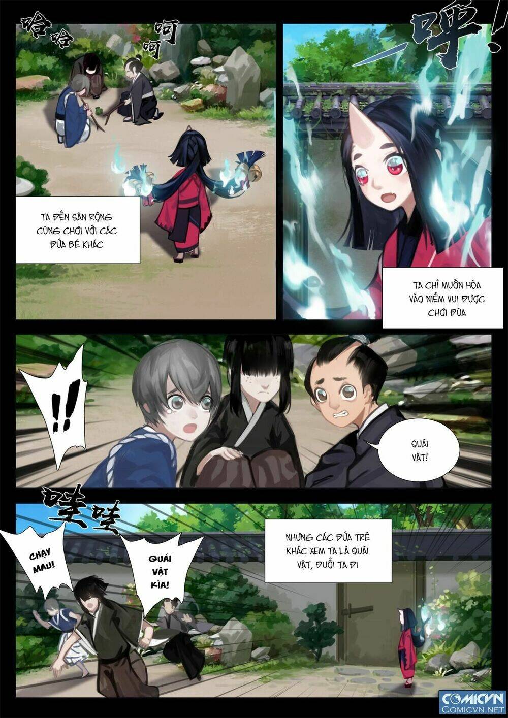 Onmyoji - Âm Dương Sư Manga Chương 16 Ảnh 4