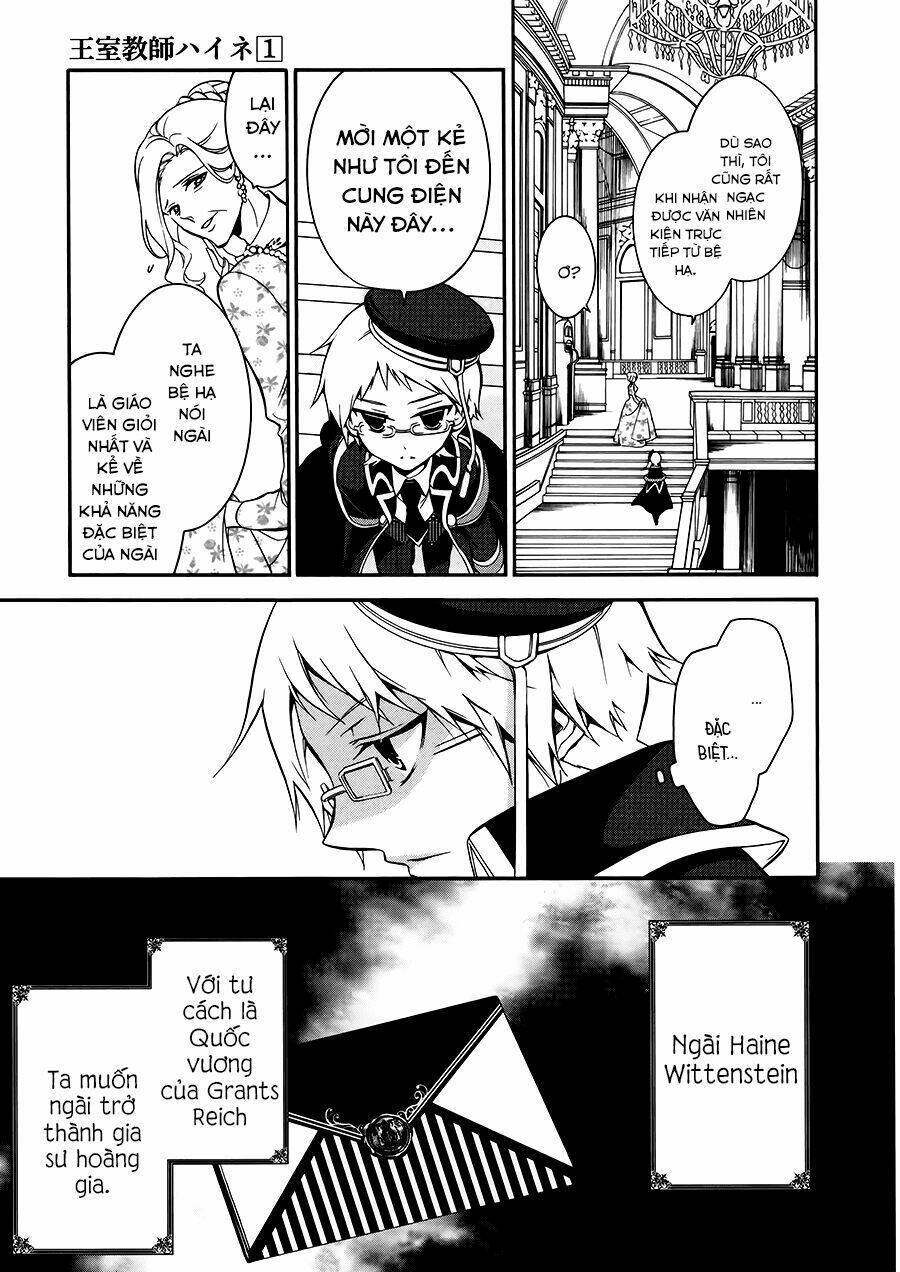 Oushitsu Kyoushi Haine Chương 1 Ảnh 13