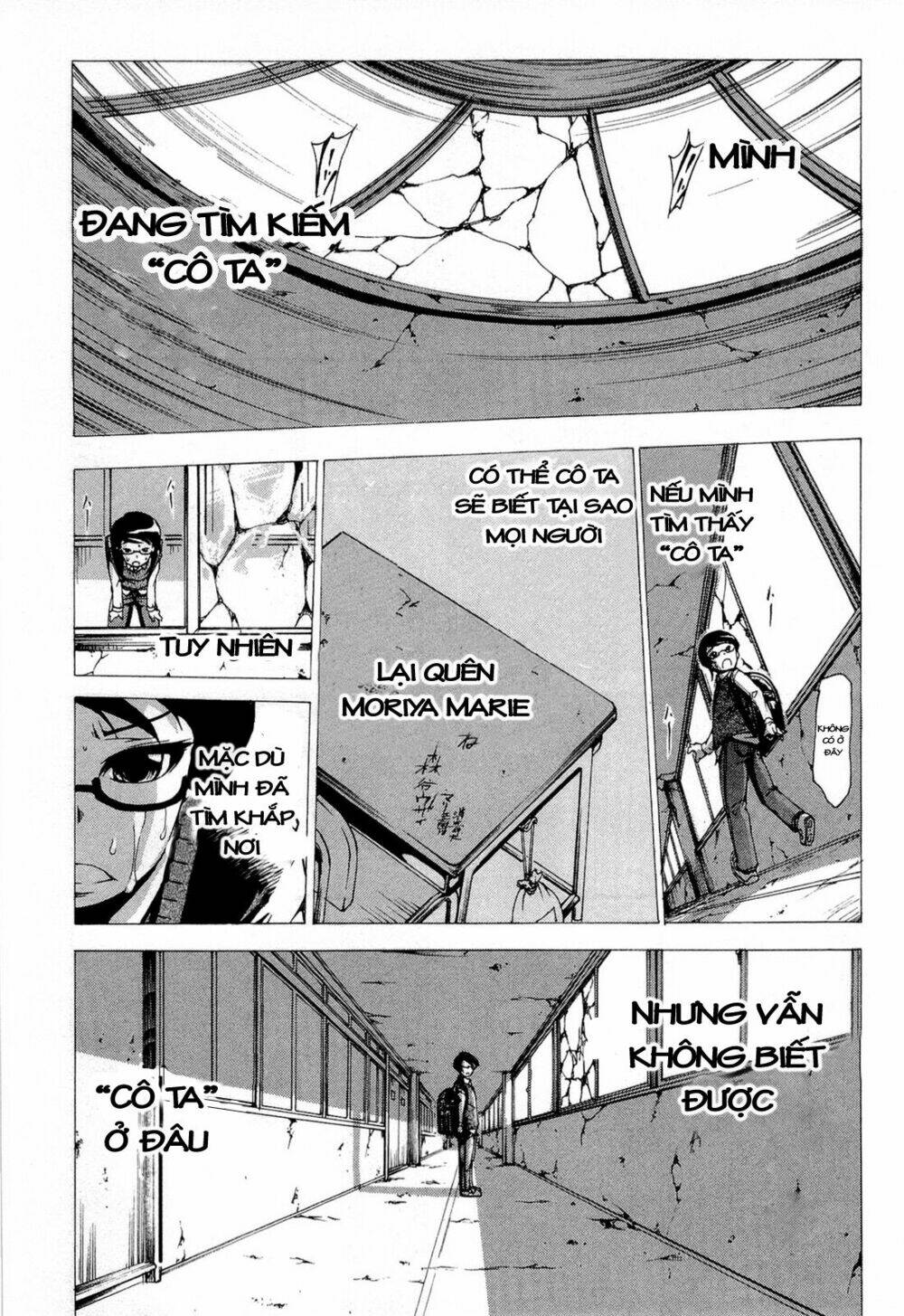 Higanbana No Saku Yoru Ni Chương 12 Ảnh 4