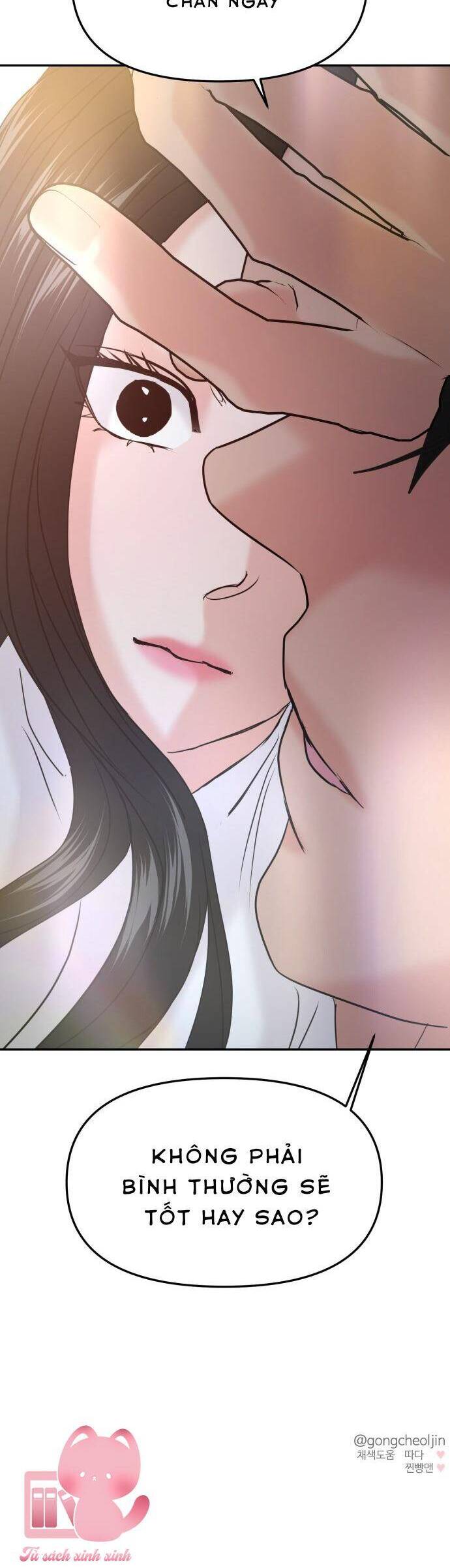 Tình Yêu Cấp 4 Chương 47 Ảnh 71