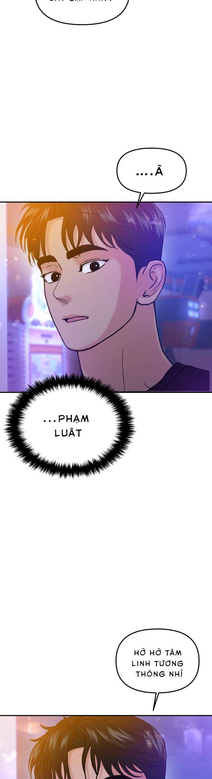 Tình Yêu Cấp 4 Chương 45 Ảnh 17