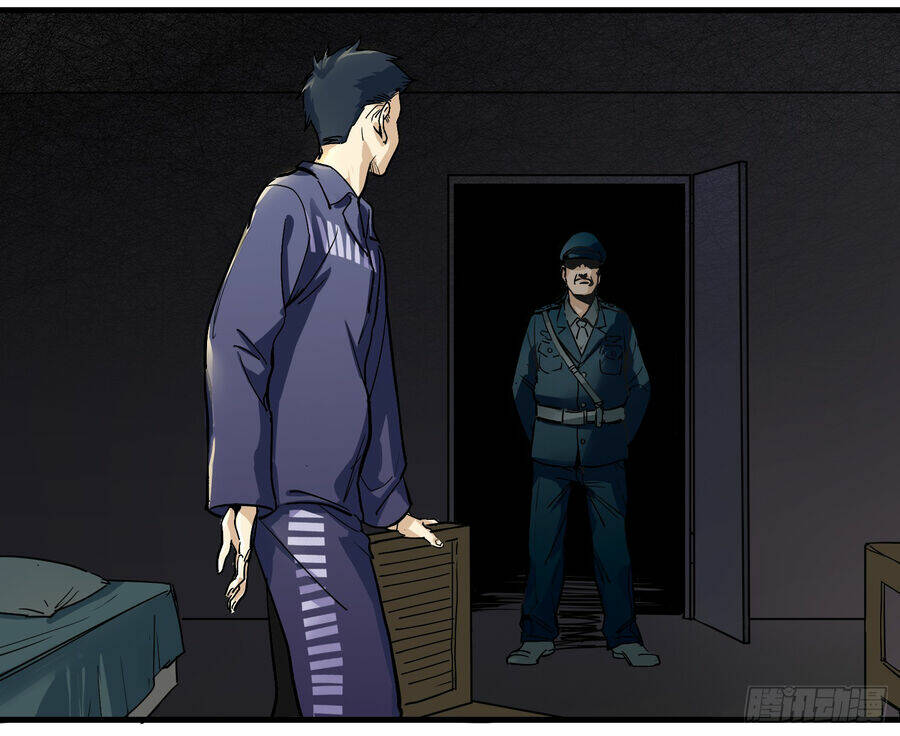 Số 63 Phố Bàng Bối Chương 1 Ảnh 8