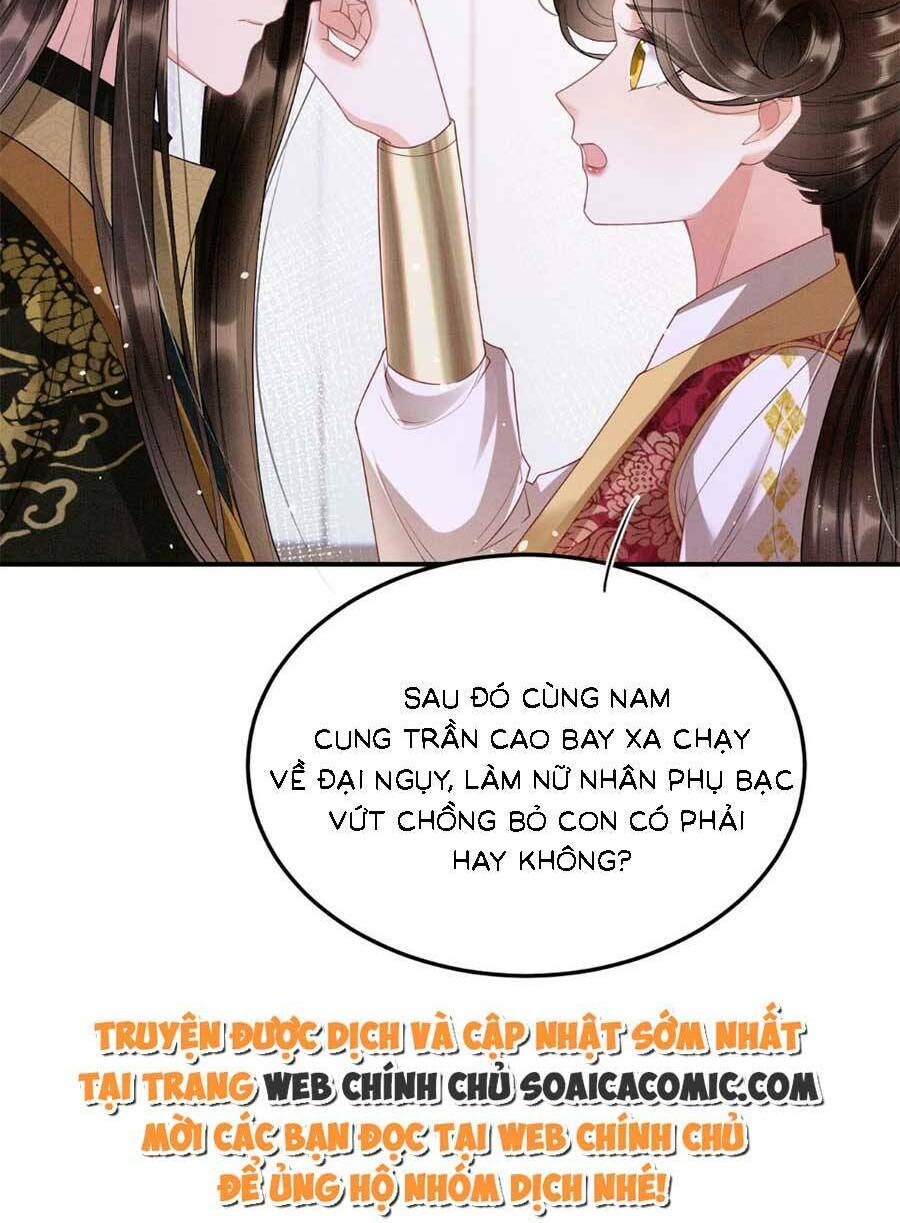 Bạch Nguyệt Quang Lạm Quyền Của Sủng Hậu Chương 102 Ảnh 27