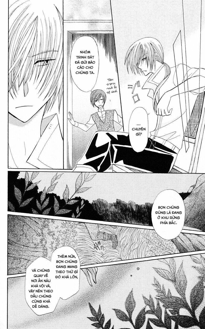 Himitsu No Himegimi Uwasa No Ouji Chương 4 Ảnh 25