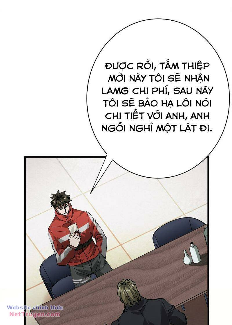 Luân Bàn Thế Giới Chương 171 Ảnh 47