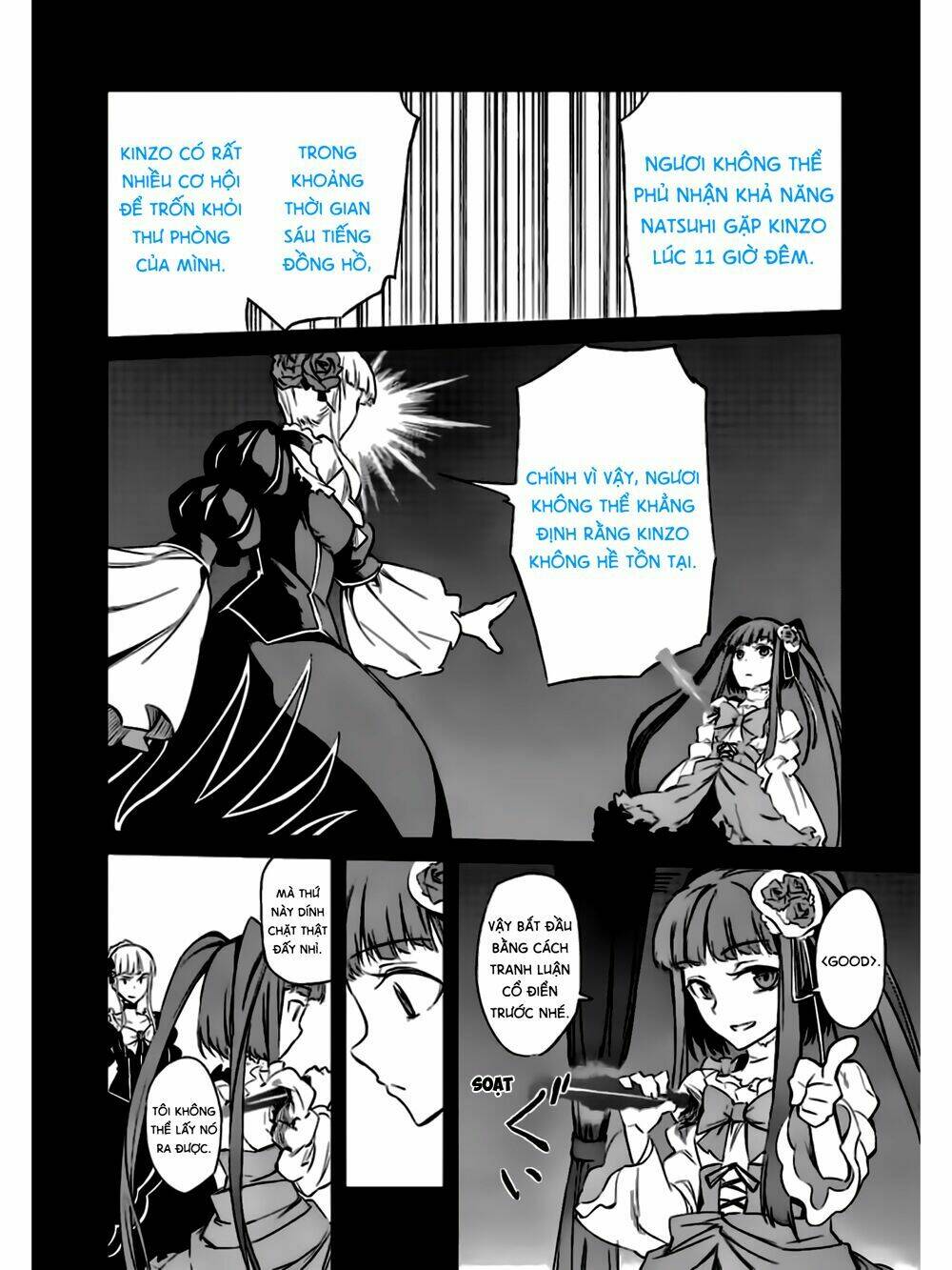 Umineko No Naku Koro Ni Chiru Ep 5: End Of The Golden Witch Chương 14 Ảnh 37