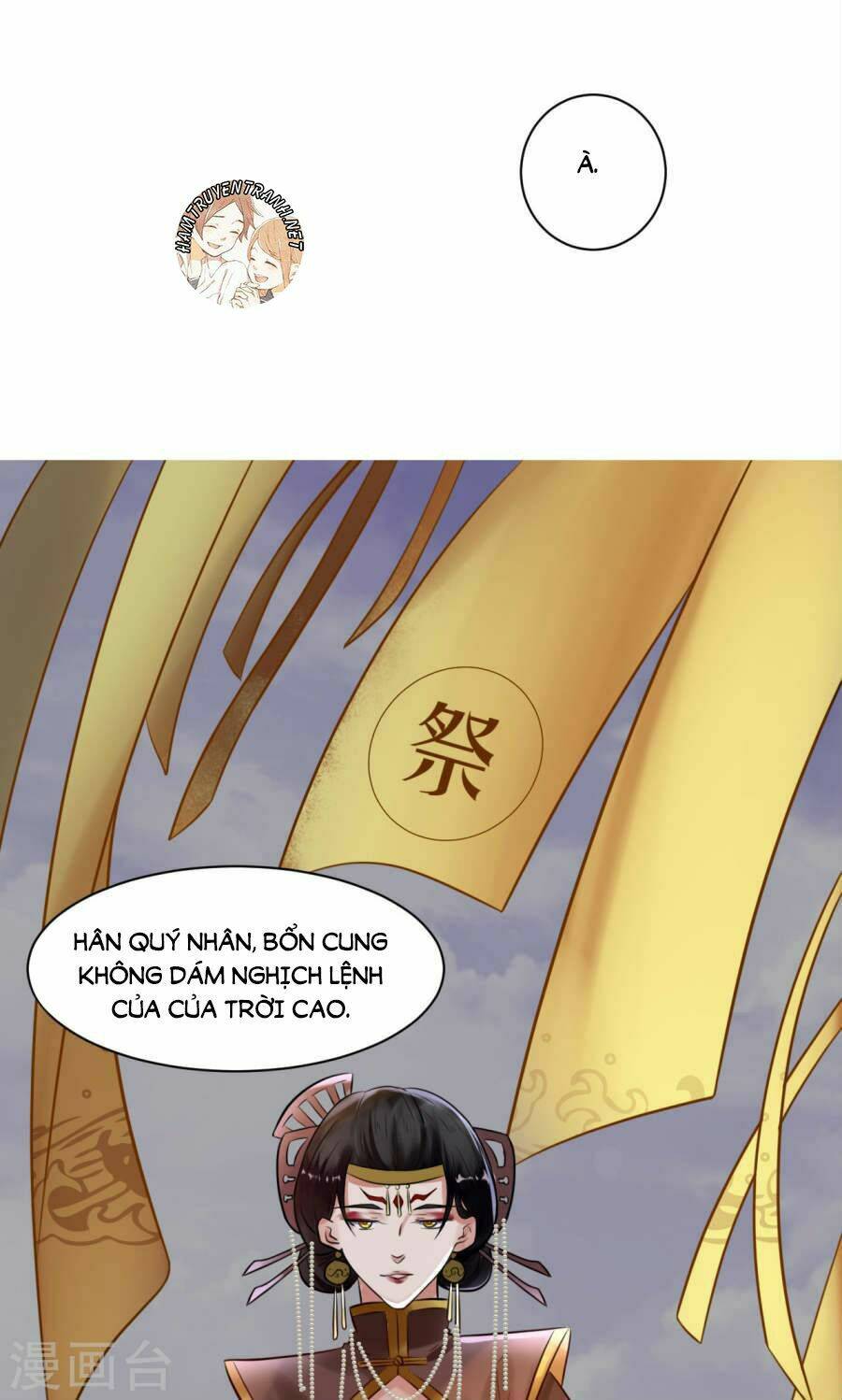 Thái Tử Điện Hạ Dưỡng Thành Kí Chương 6.2 Ảnh 16