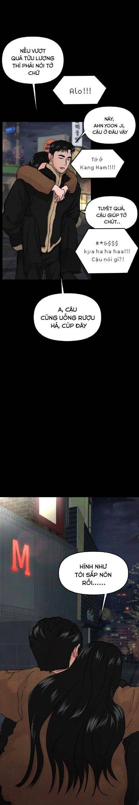 Tình Yêu Cấp 4 Chương 34 Ảnh 25