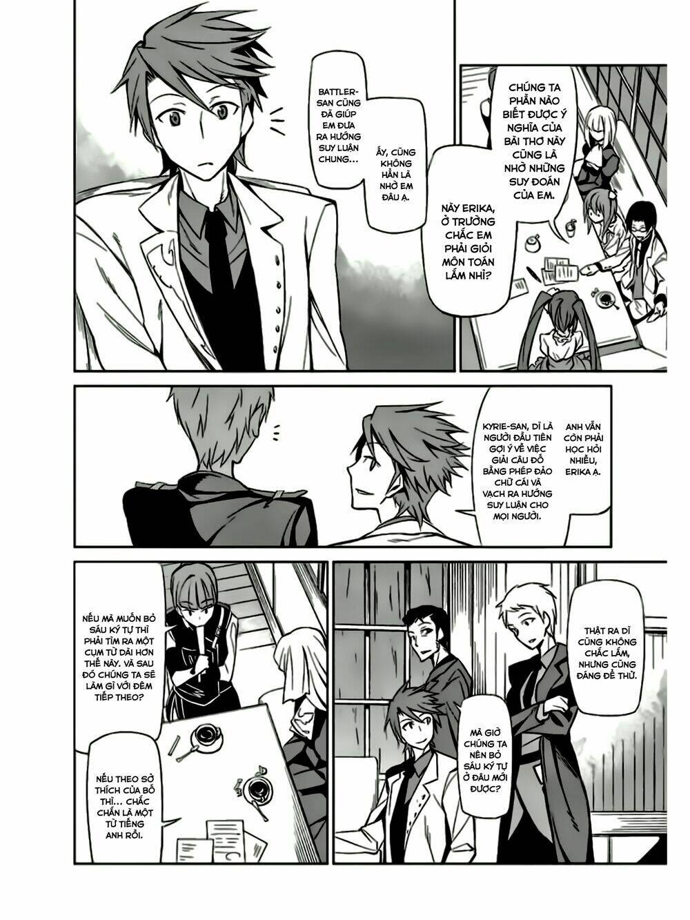 Umineko No Naku Koro Ni Chiru Ep 5: End Of The Golden Witch Chương 7 Ảnh 13