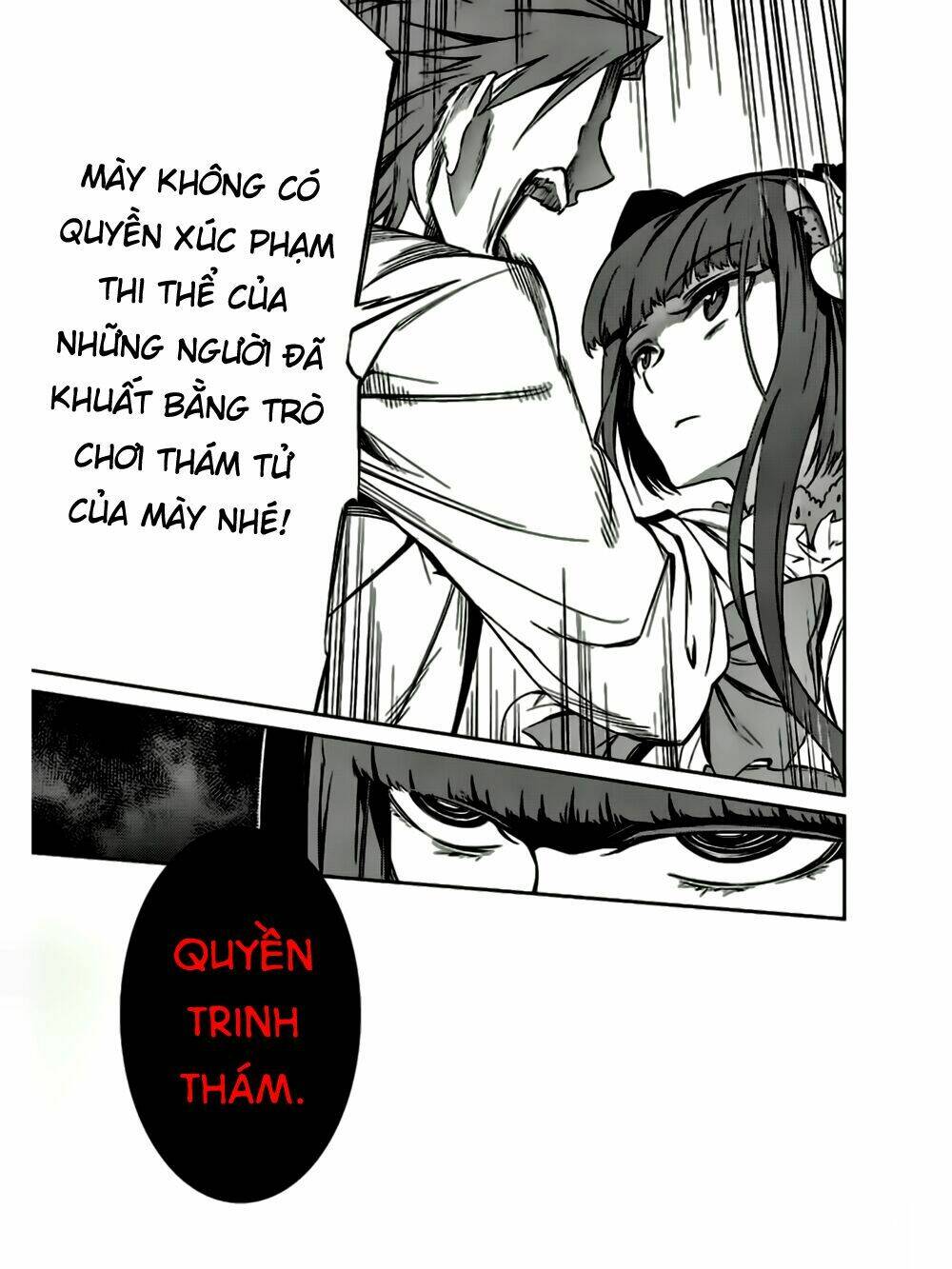 Umineko No Naku Koro Ni Chiru Ep 5: End Of The Golden Witch Chương 12 Ảnh 47
