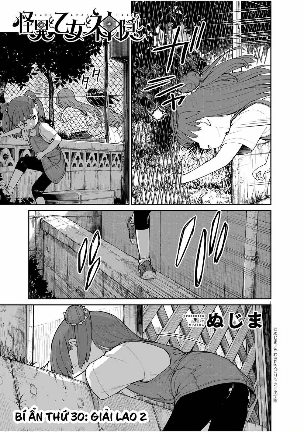 Kaii To Otome To Kamigakushi Chương 30 Ảnh 2