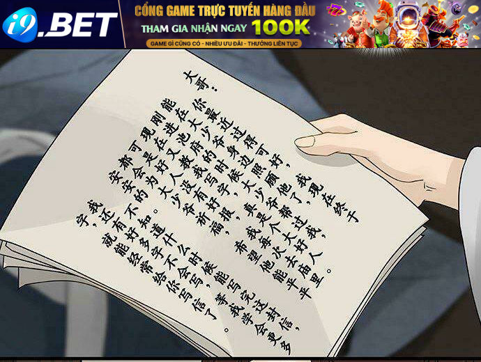 Mưa Chìm Sâu Trong Mây Chương 56 Ảnh 9