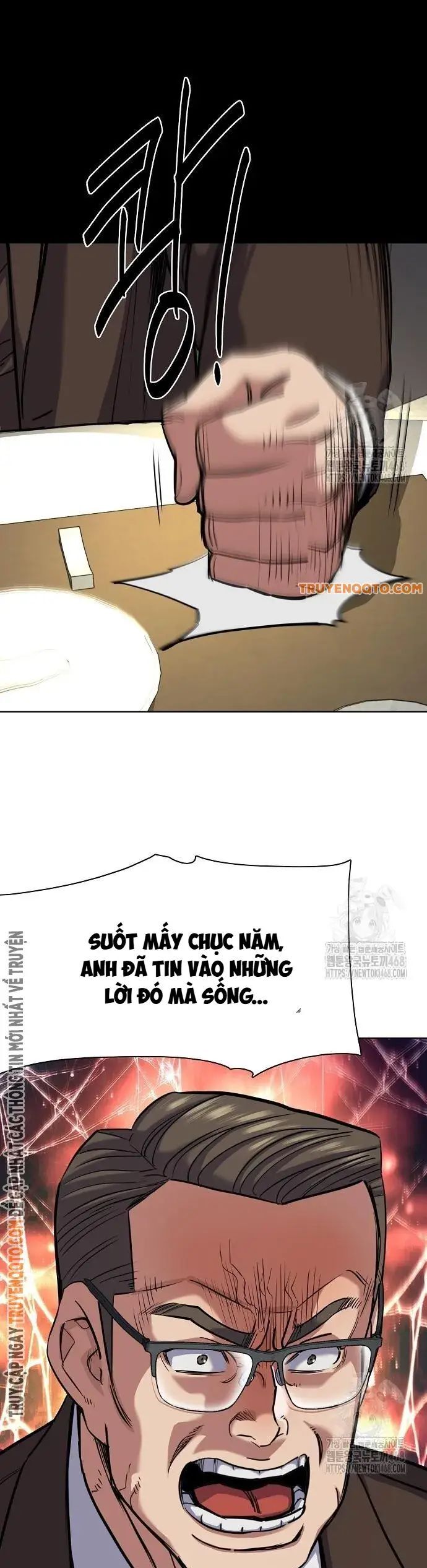 Tiểu Thiếu Gia Gia Tộc Tài Phiệt Chương 142 Ảnh 17