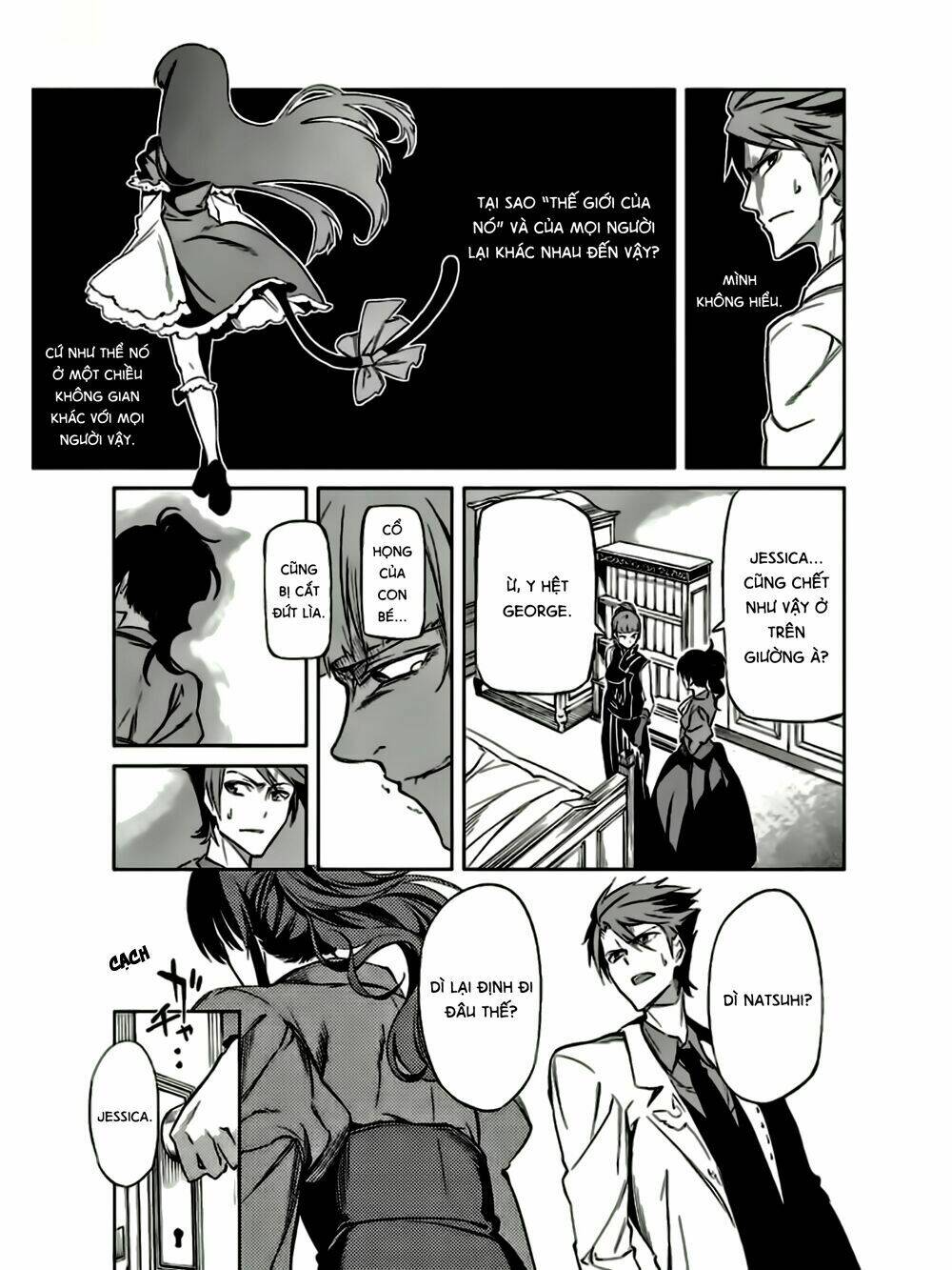 Umineko No Naku Koro Ni Chiru Ep 5: End Of The Golden Witch Chương 13 Ảnh 17