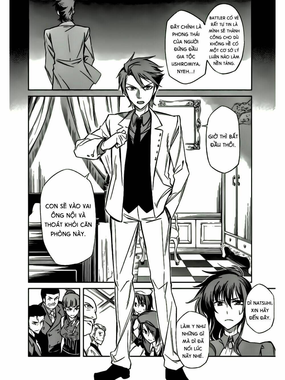 Umineko No Naku Koro Ni Chiru Ep 5: End Of The Golden Witch Chương 16 Ảnh 8