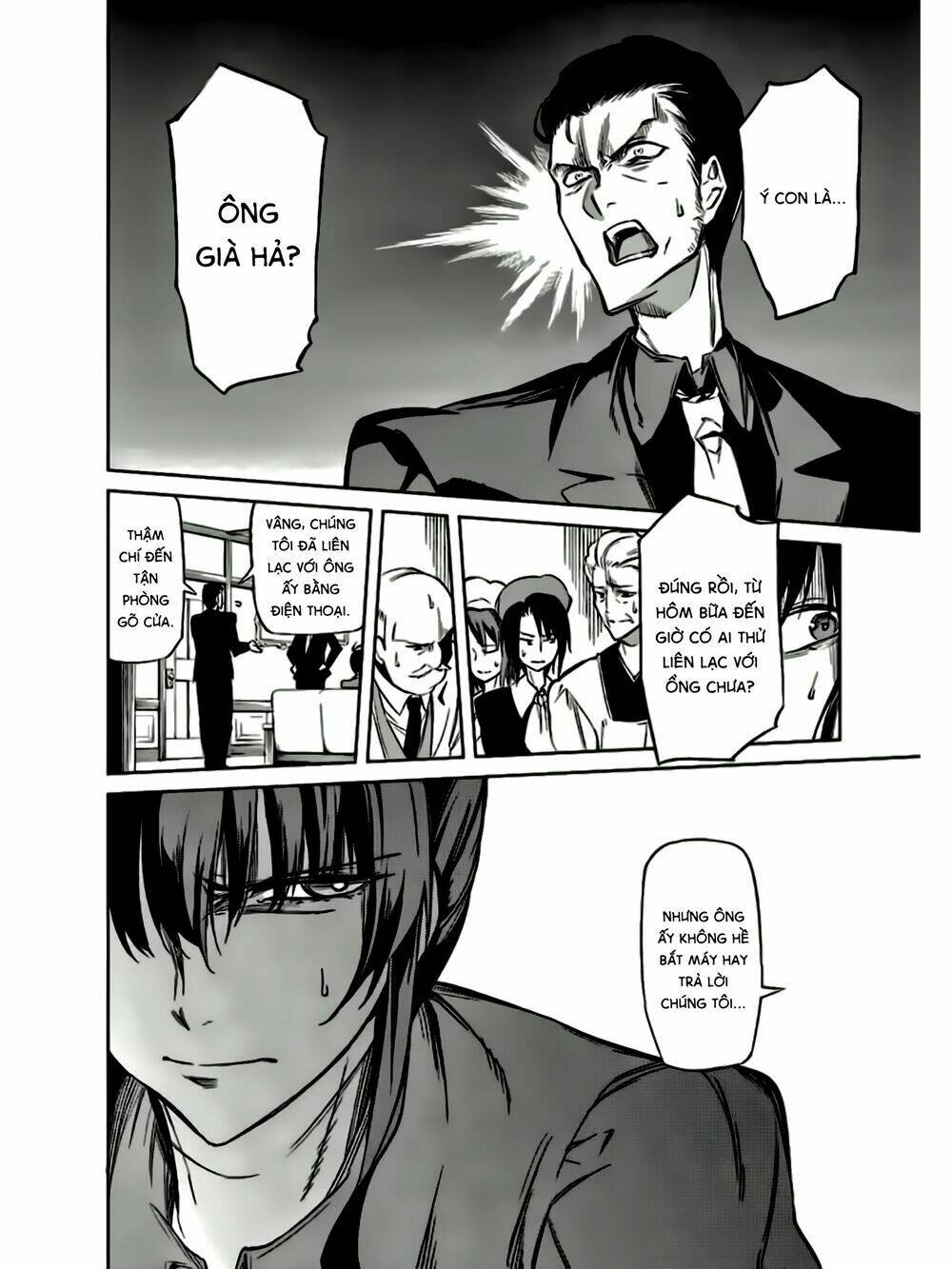 Umineko No Naku Koro Ni Chiru Ep 5: End Of The Golden Witch Chương 13 Ảnh 12