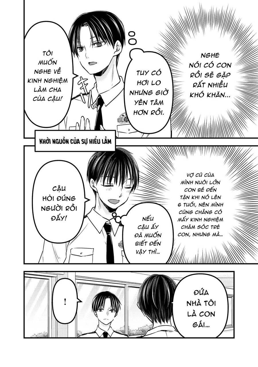 Mijuku Na Futari De Gozaimasu Ga Chương 92 Ảnh 11
